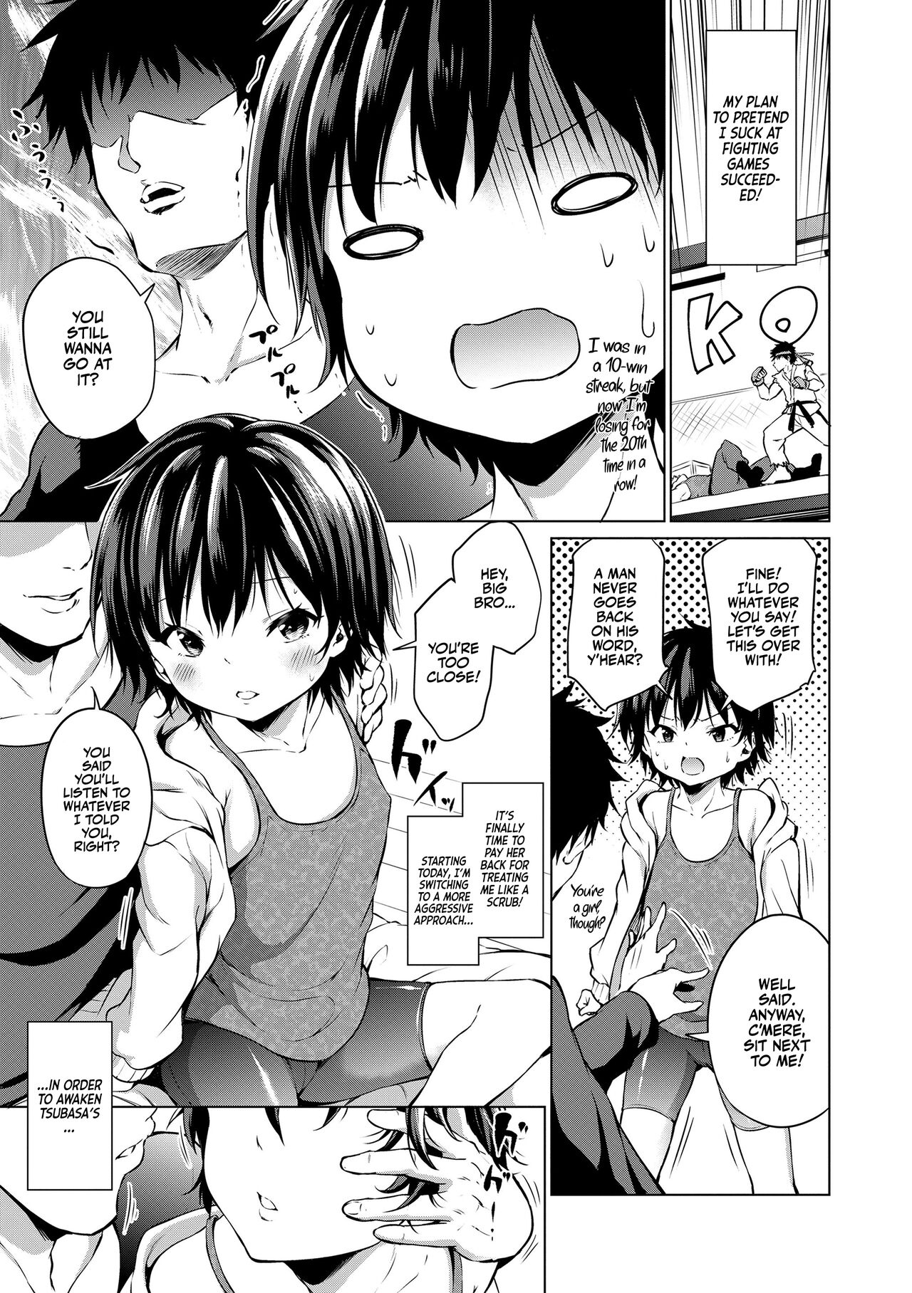 Imouto Mesu-ka Keikaku | Little Sister Feminization Plan page 3 full