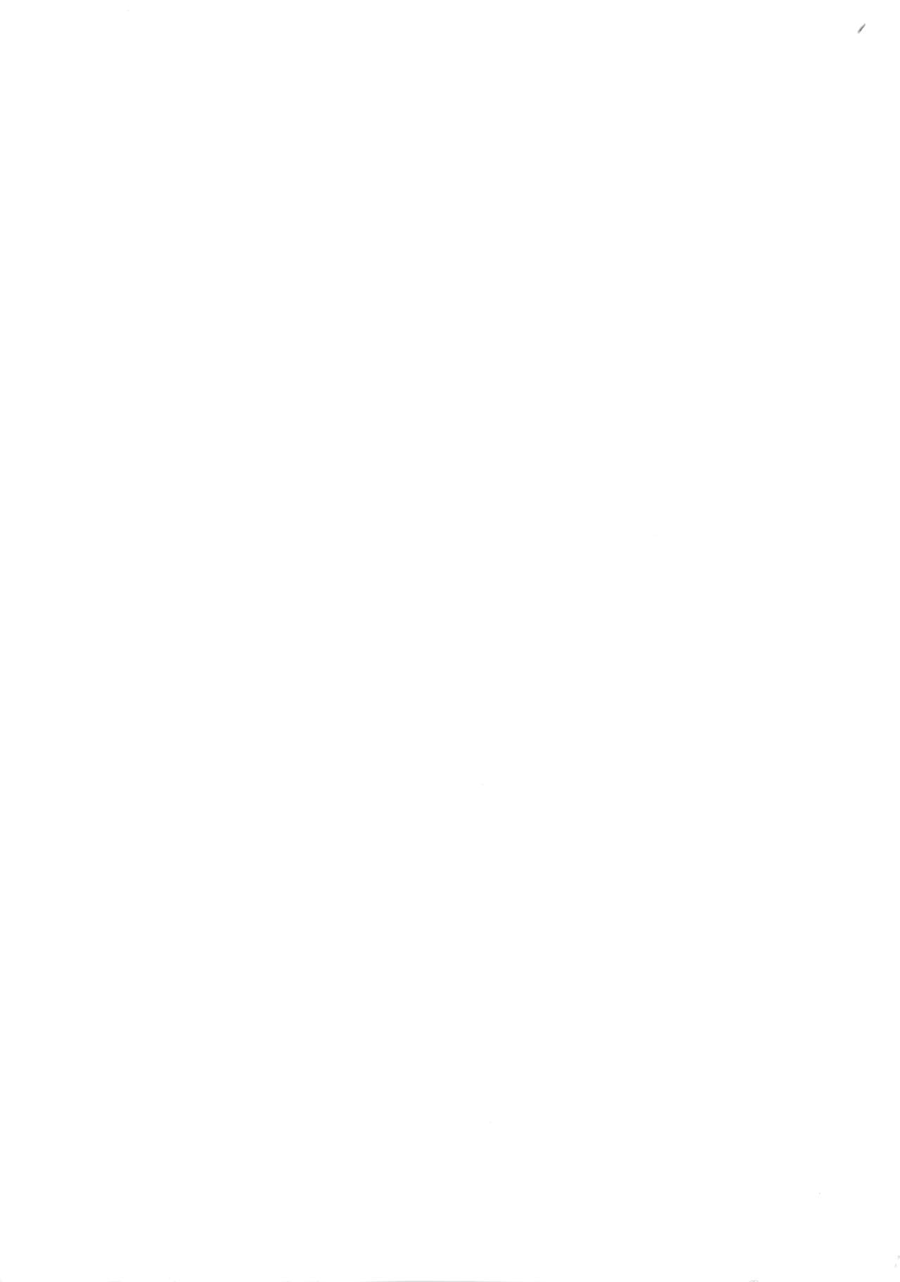 Shokyuu Renai Shinan page 3 full