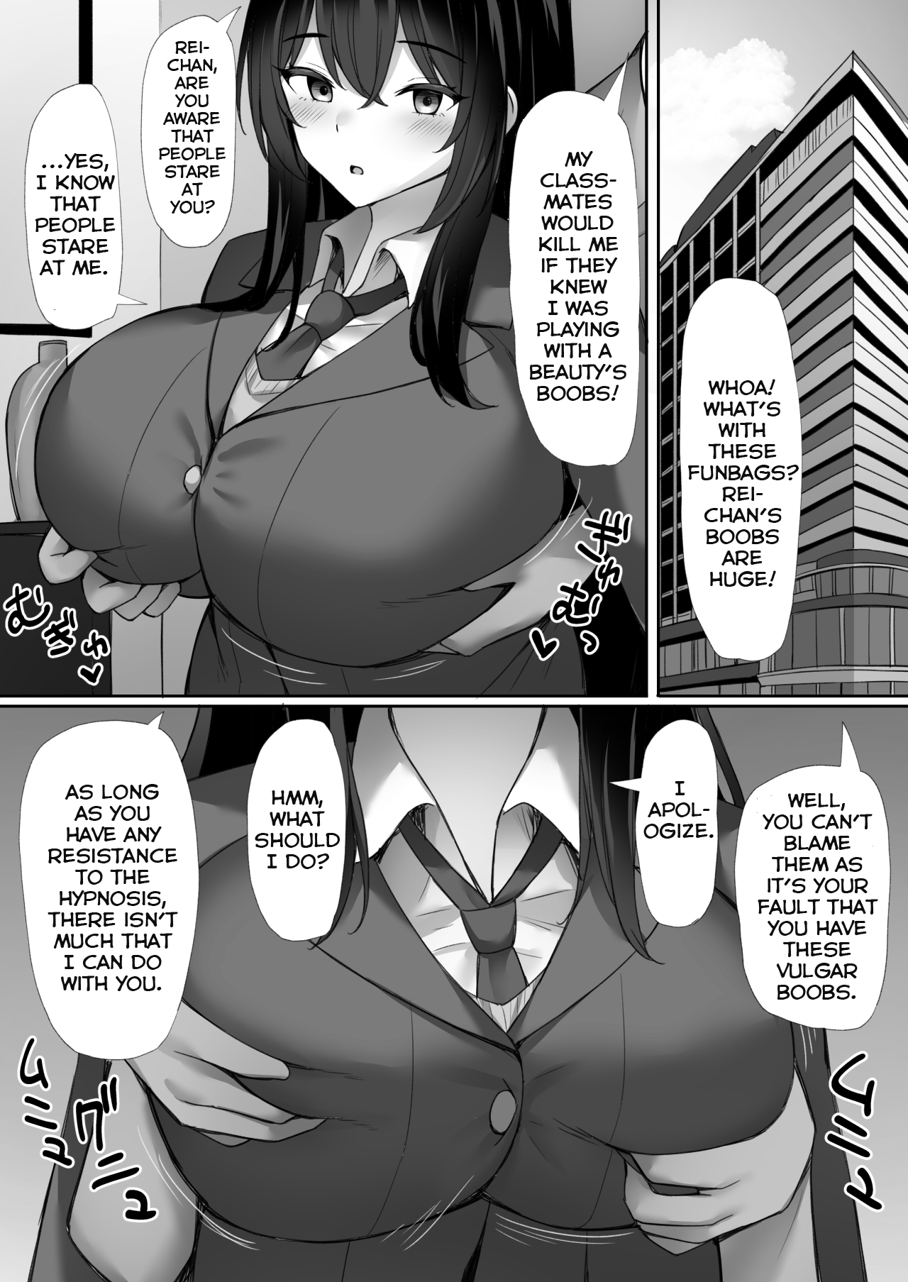 Saimin o Kakerarete page 6 full