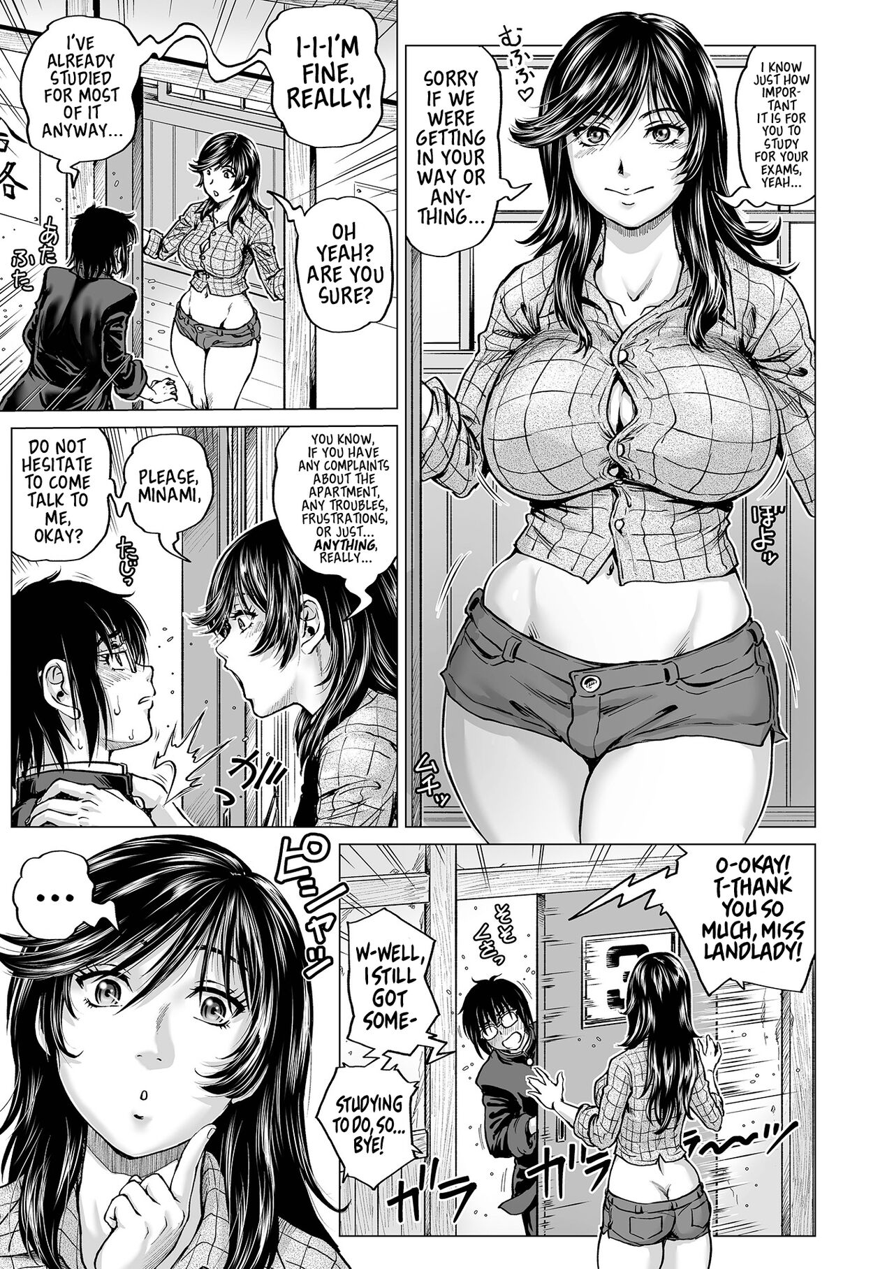 ApaMan Zenpen | Ac-cum-modations - Prequel page 7 full