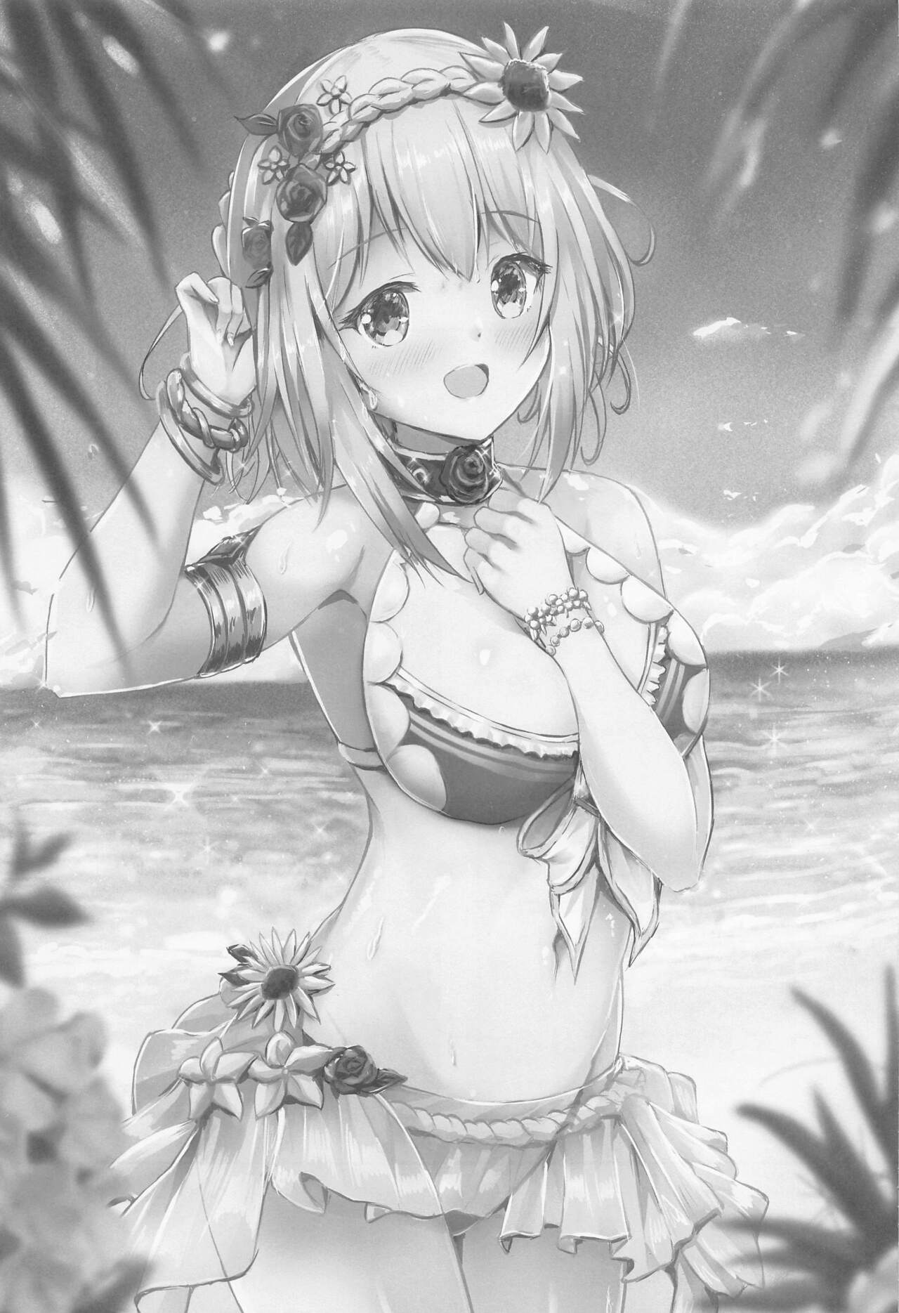 PriConne Doujin Soushuuhen Onaka Ippai ni Naru made page 4 full