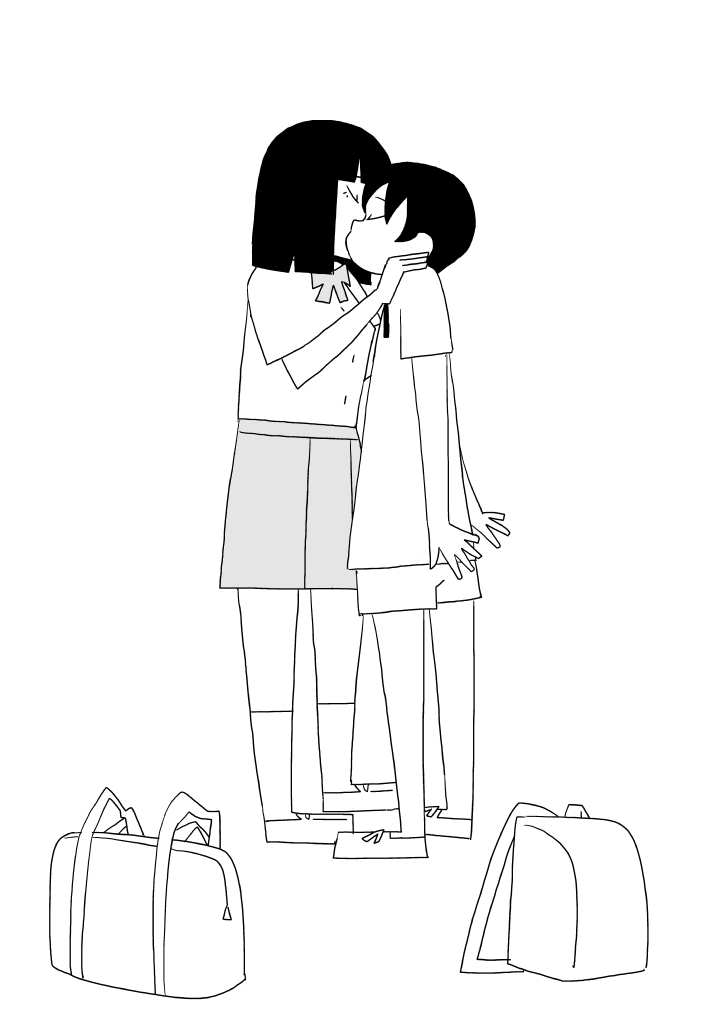 Azusa-chan no Koi page 5 full