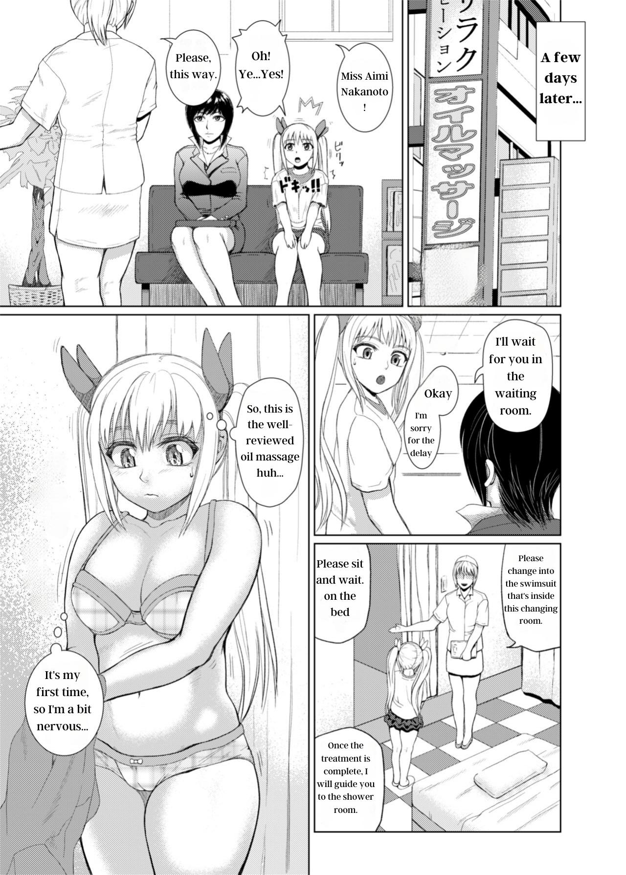 Nurute ka Idol Massage page 5 full