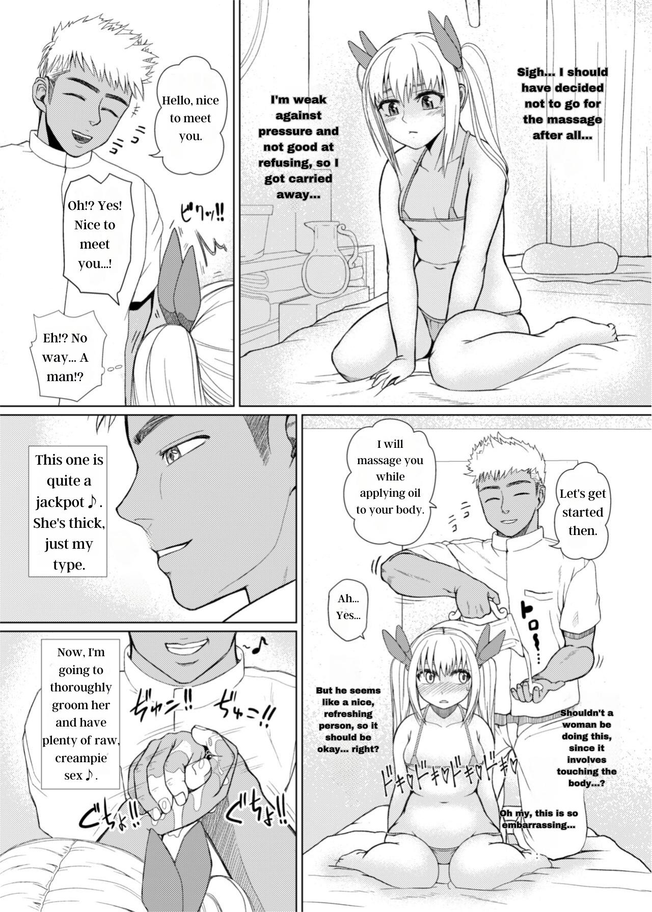 Nurute ka Idol Massage page 7 full