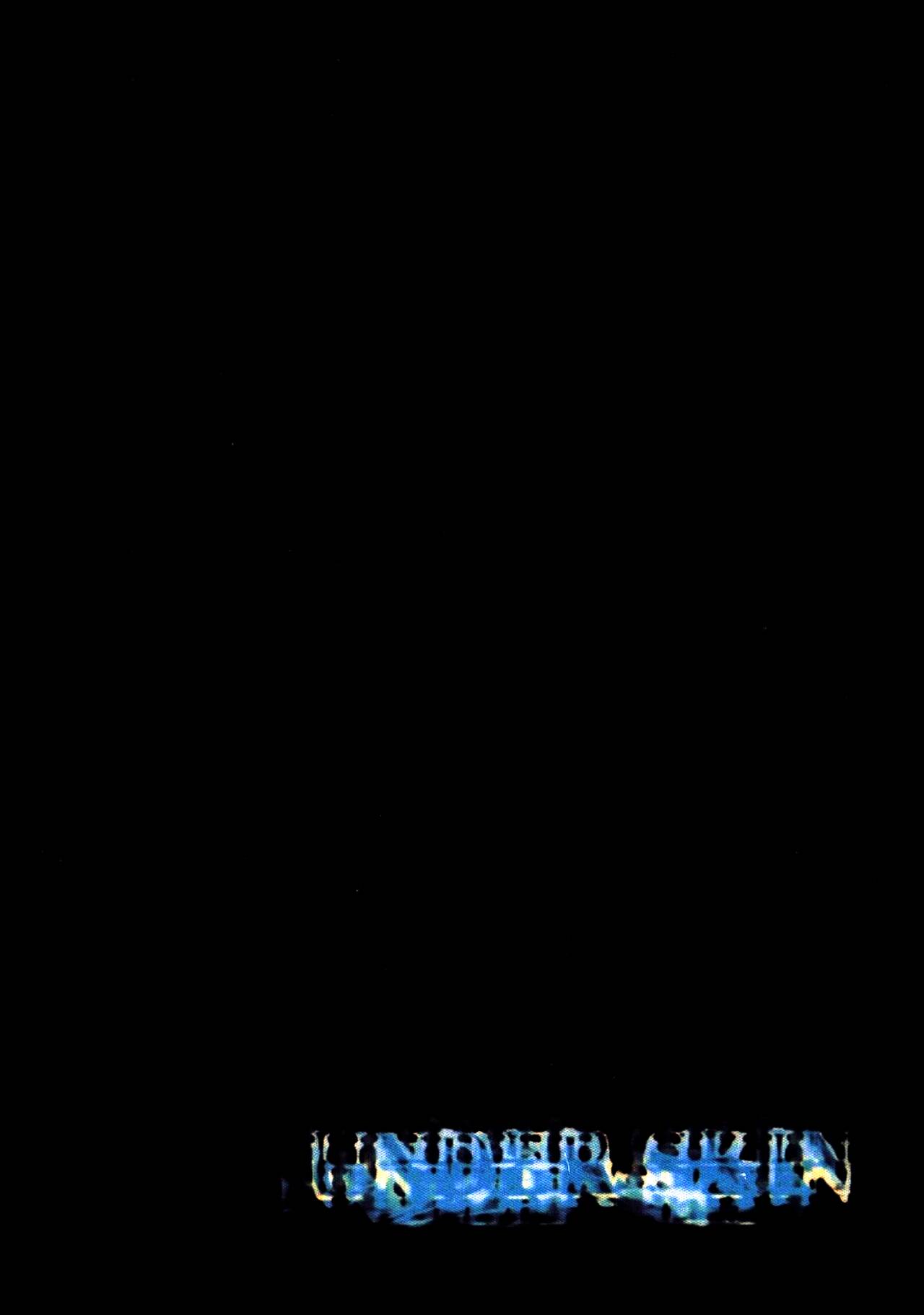 UNDER SKIN page 3 full