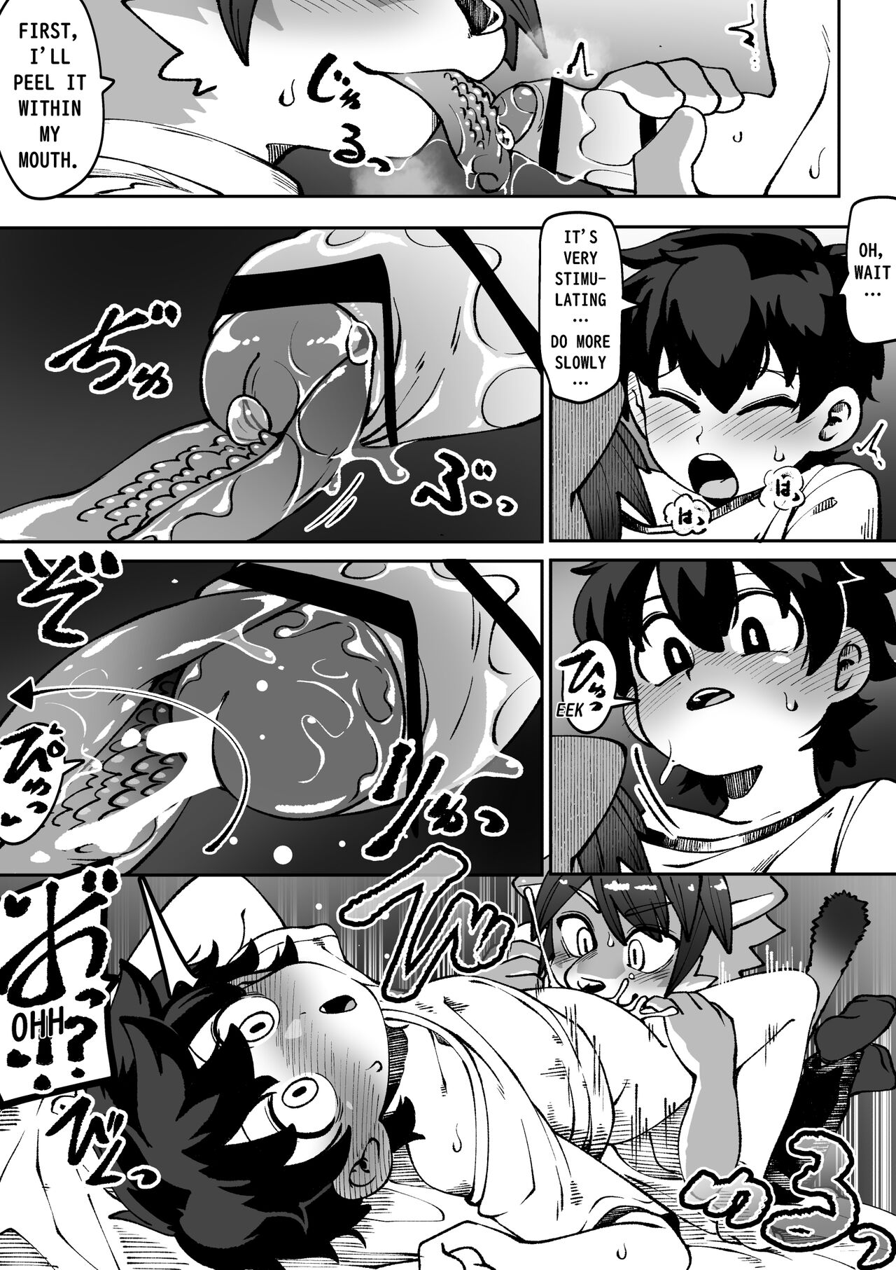 Osananajimi No Koibito page 6 full