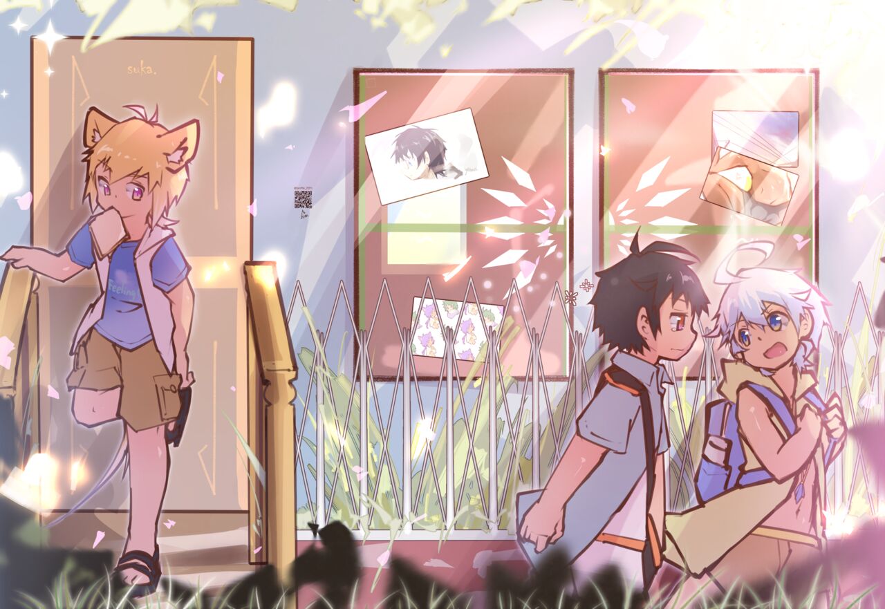 OruKure 2021 page 1 full