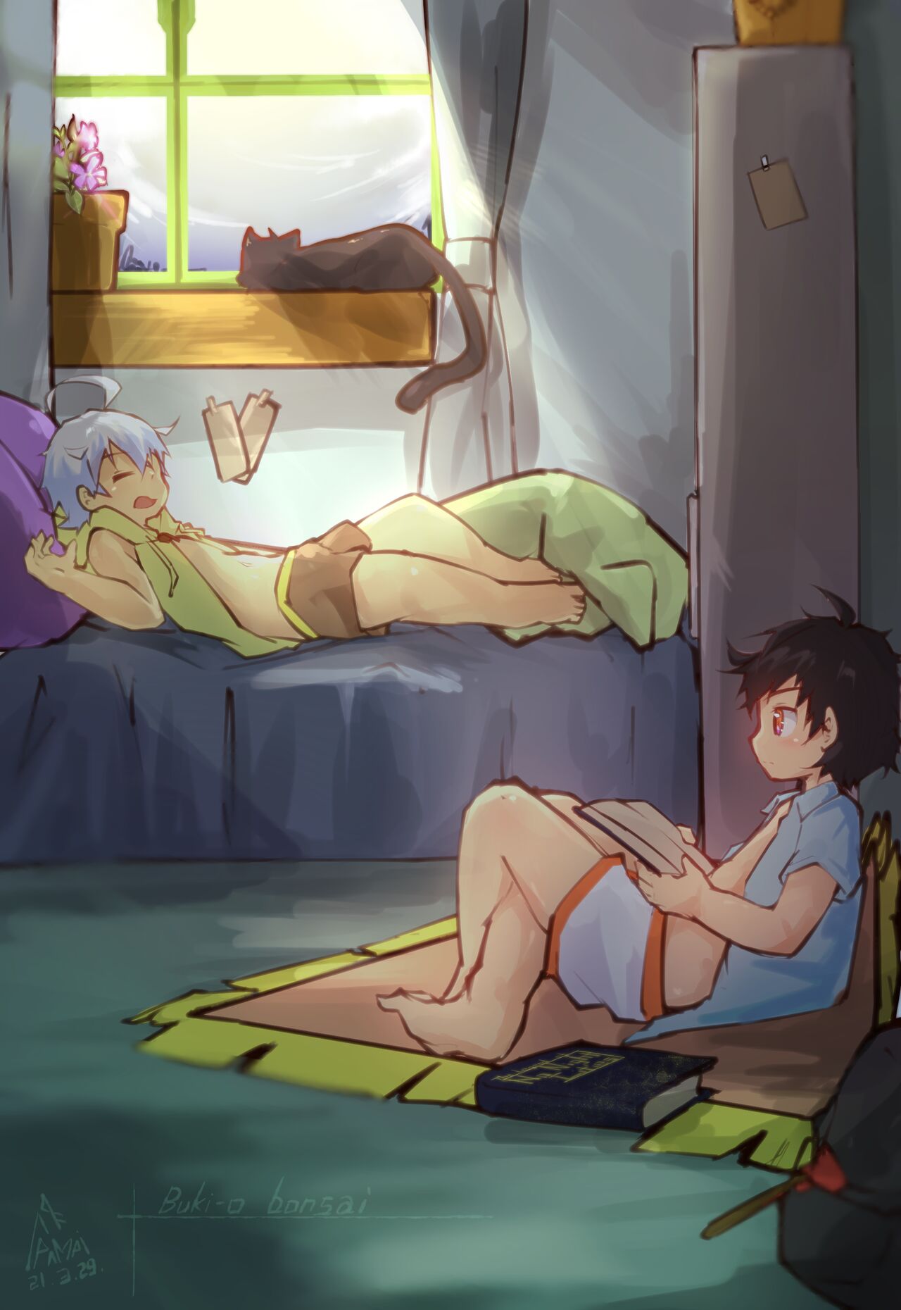 OruKure 2021 page 7 full