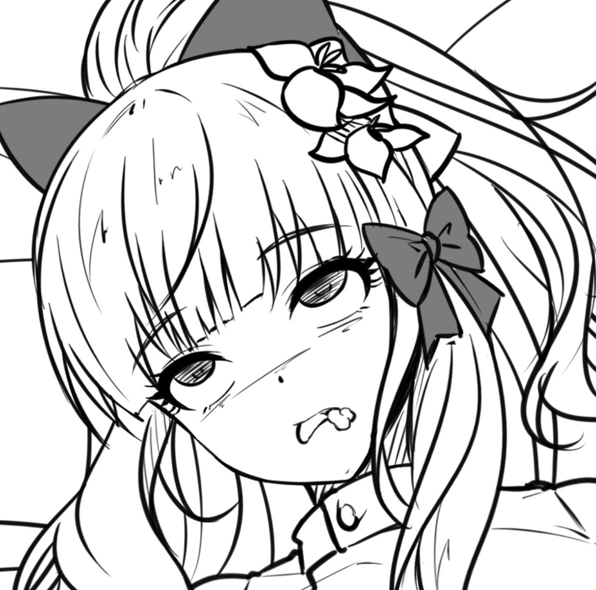 Onanie no Saichuu ni Satsugai Sareru 3 page 1 full