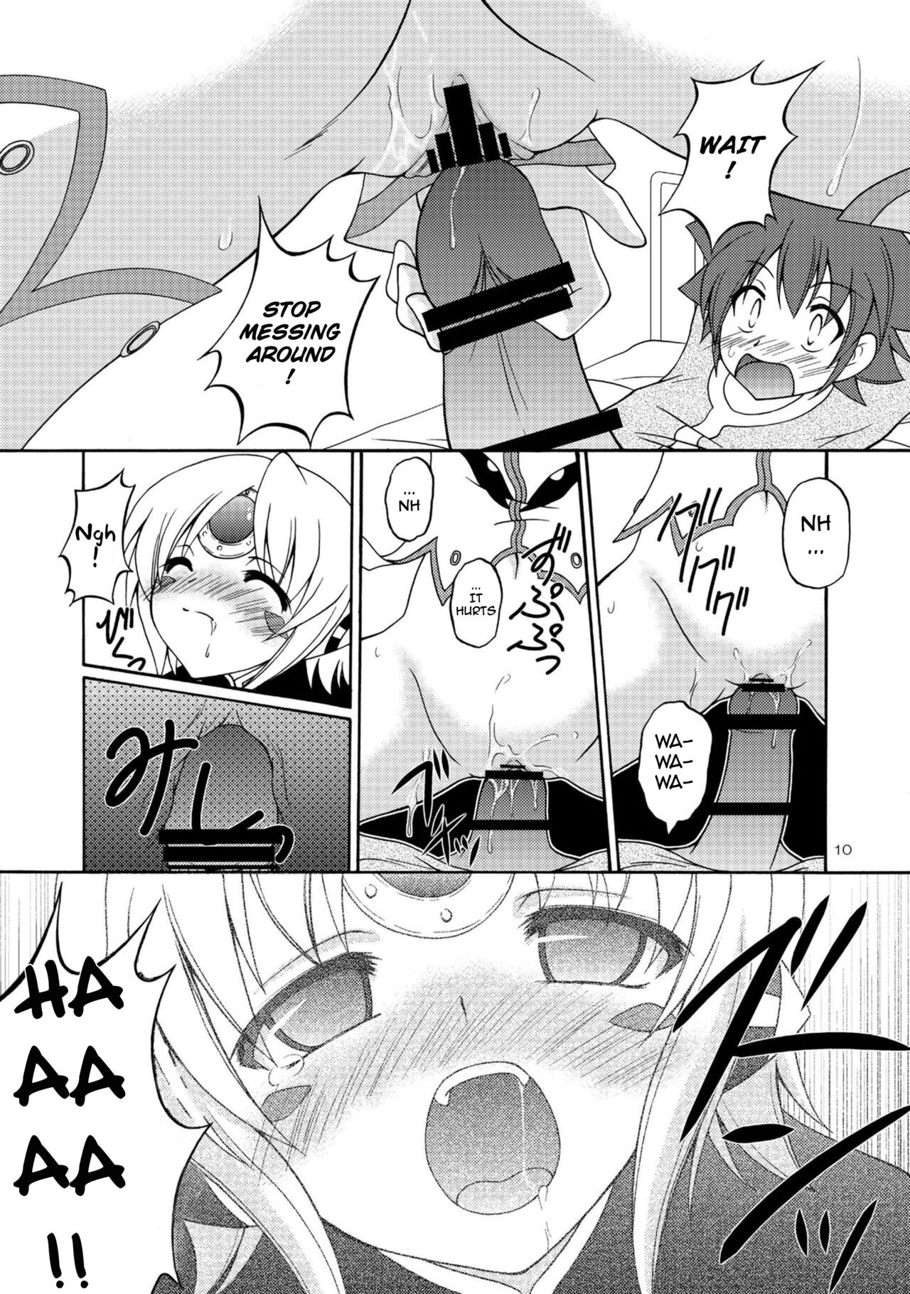 E~Ruben hen~ page 10 full