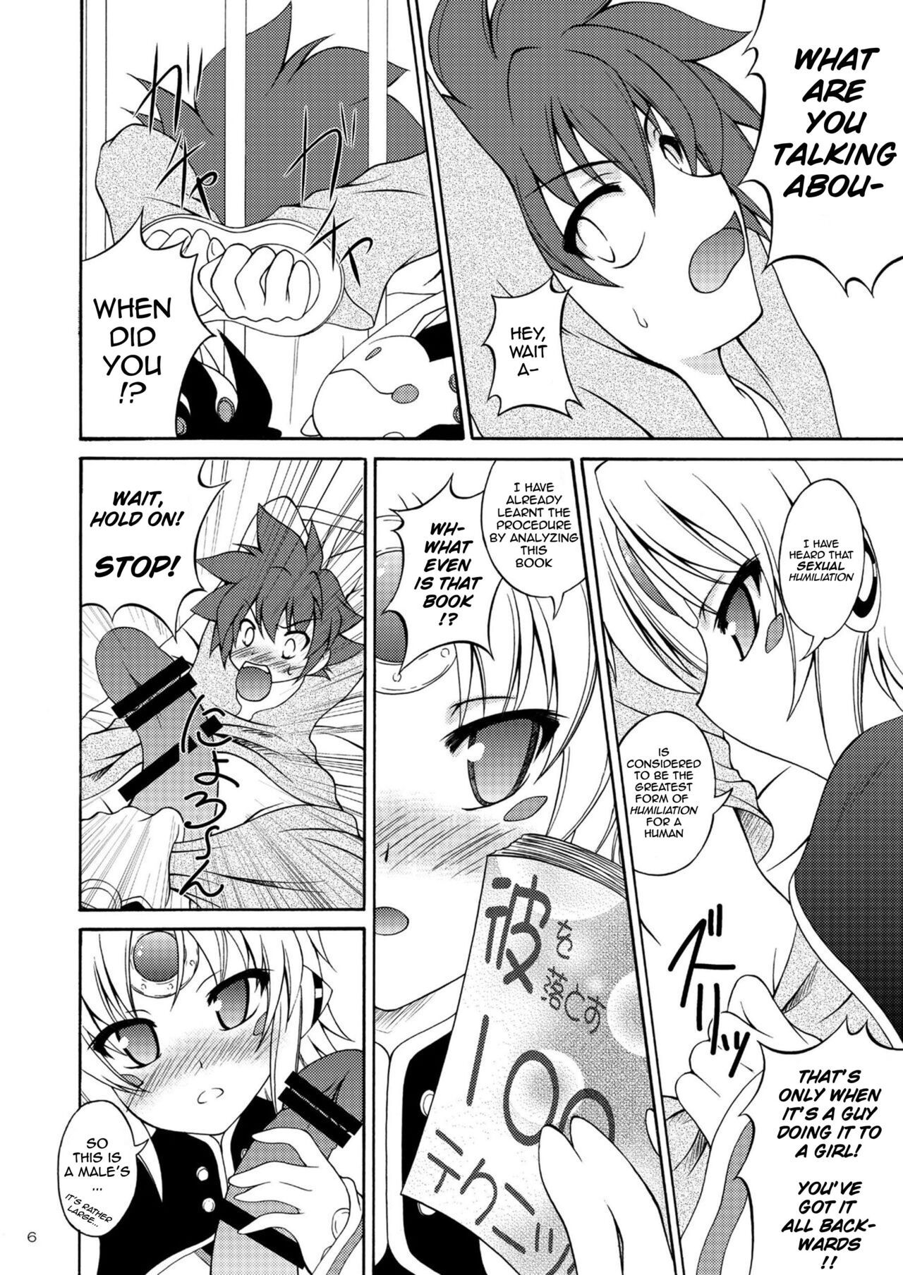 E~Ruben hen~ page 6 full