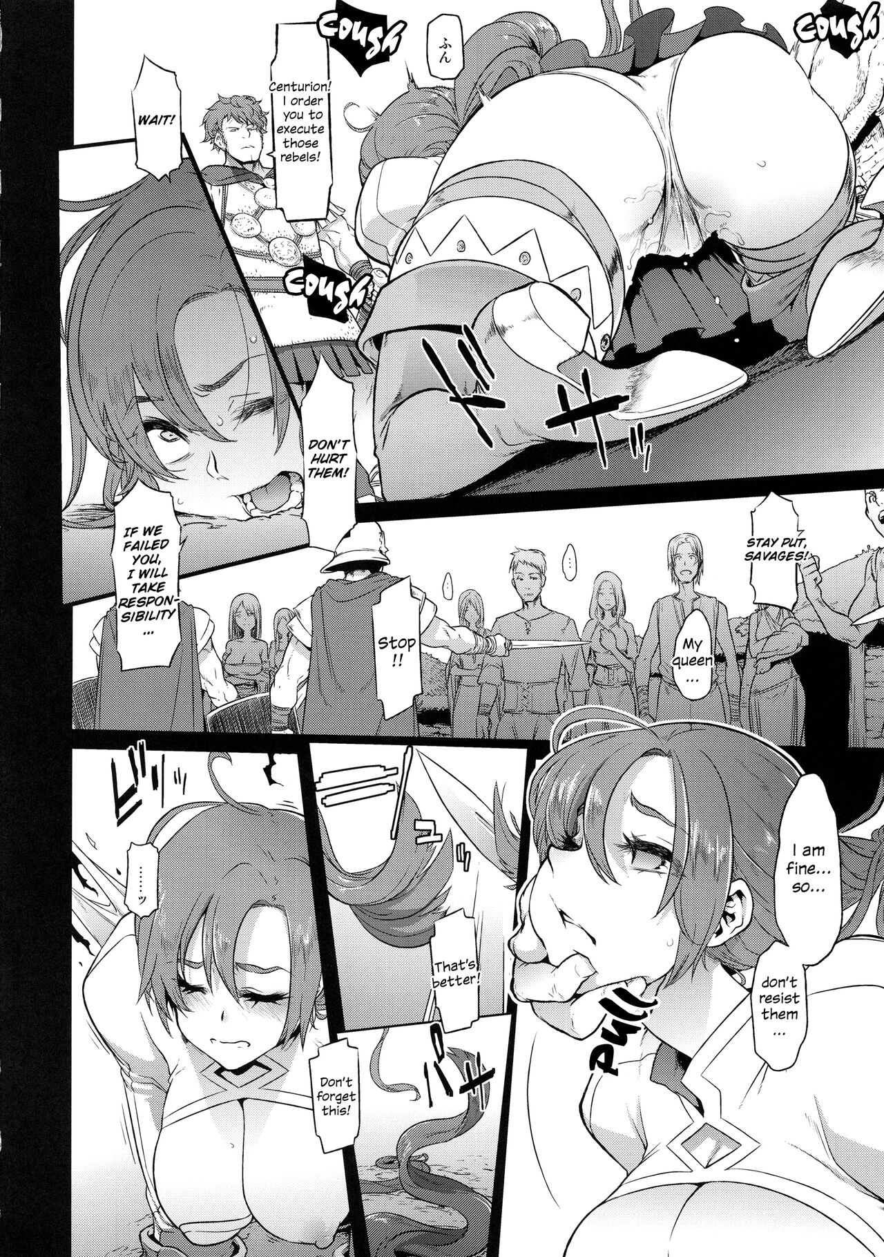 BOUDICA -Yakusoku Sarezaru Shouri no Joou- | The Queen of Victory Who Never Compromises page 7 full