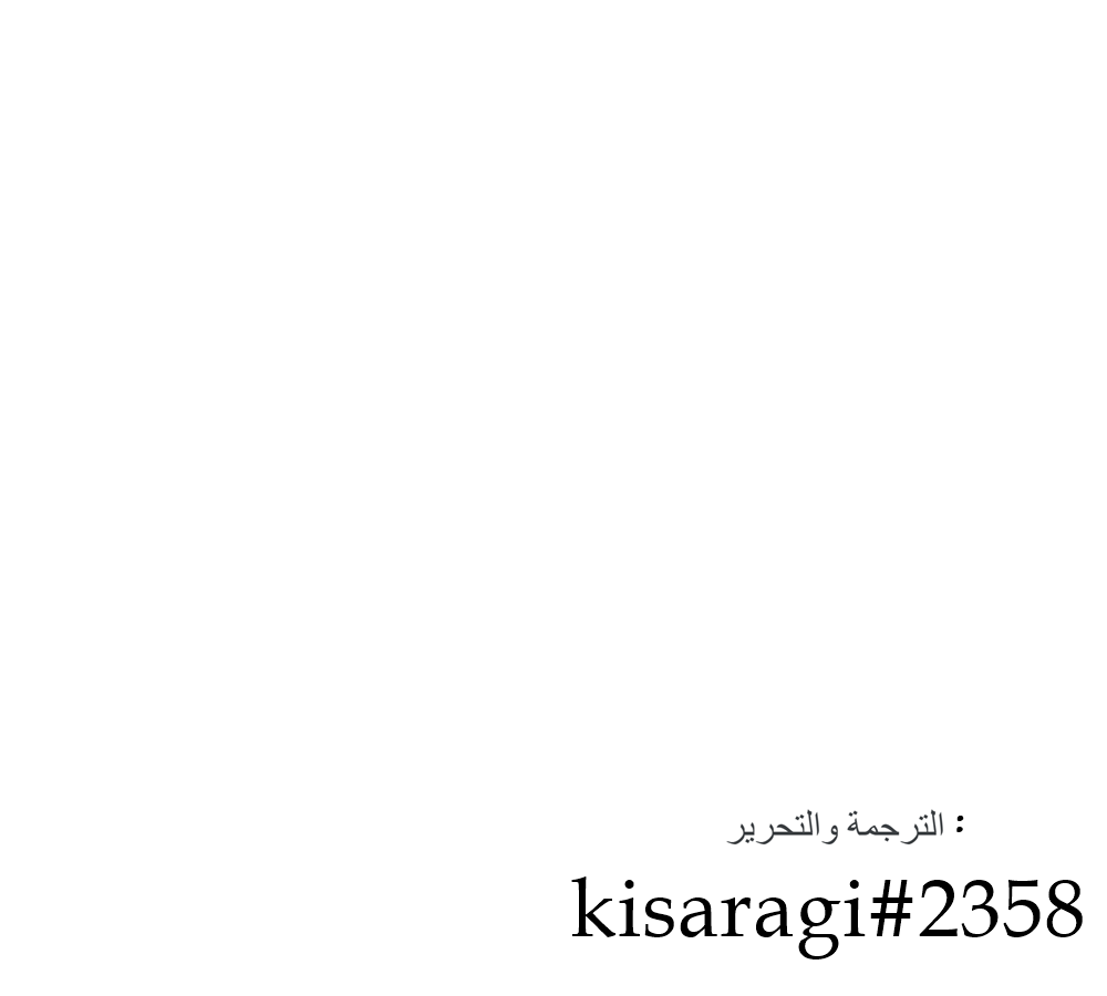 Satoko to issho ni Bingo taikai! | Bingo Tournament with Satoko! page 4 full