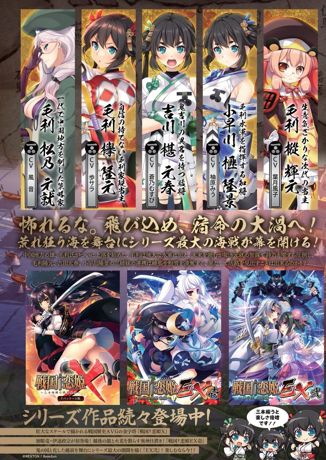 BugBug 2023-06 page 3 full