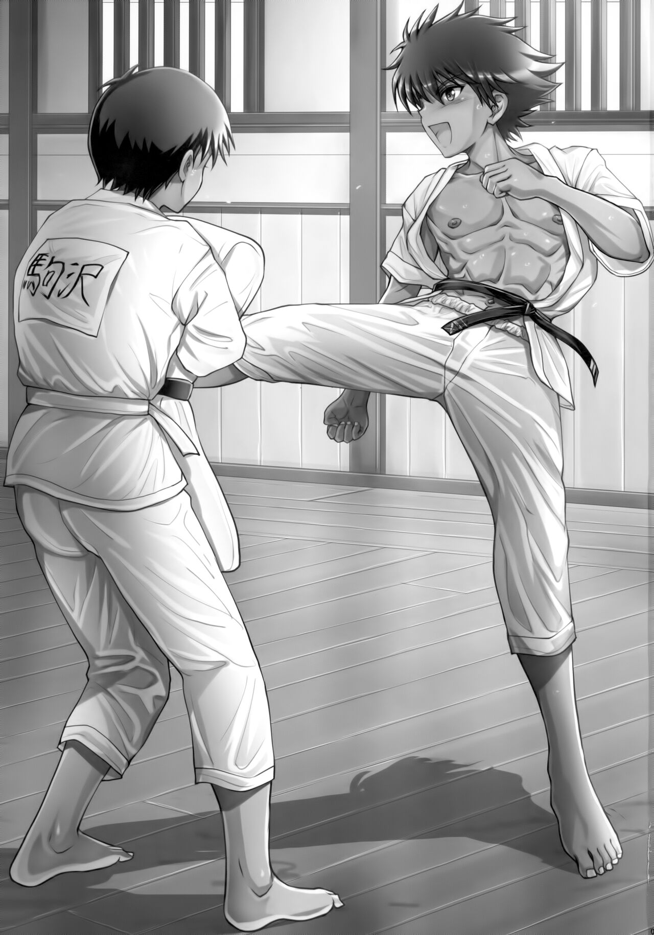 Hadaka no Ouji no Hansei page 2 full