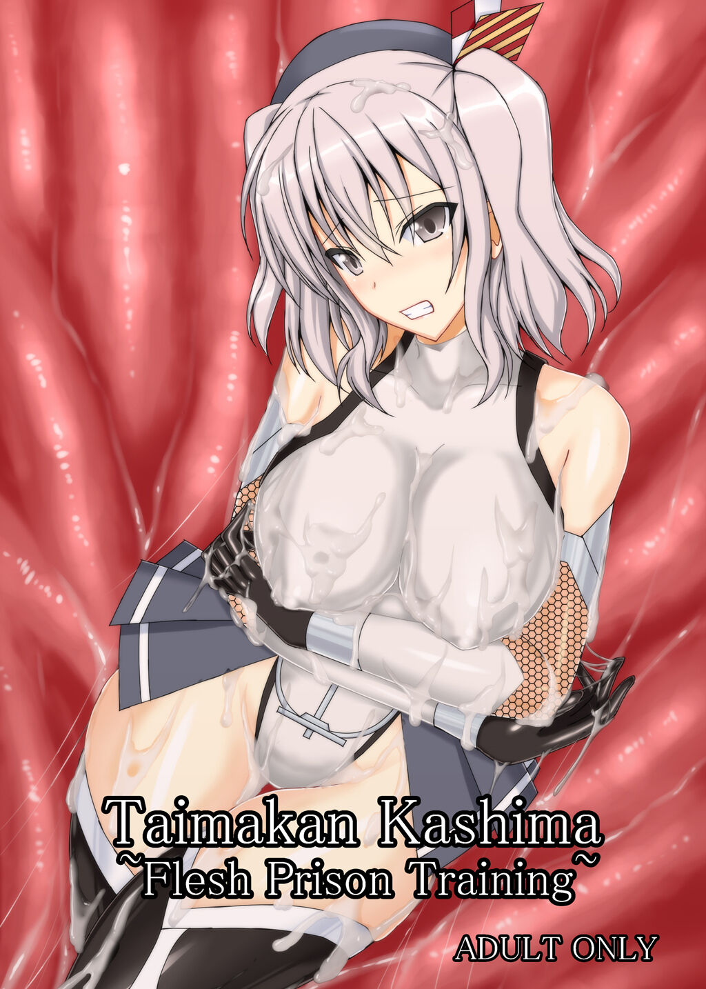 Taimakan Kashima ~Nikutsubo Choukyou Hen~ | Taimakan Kashima Flesh Prison Training page 1 full