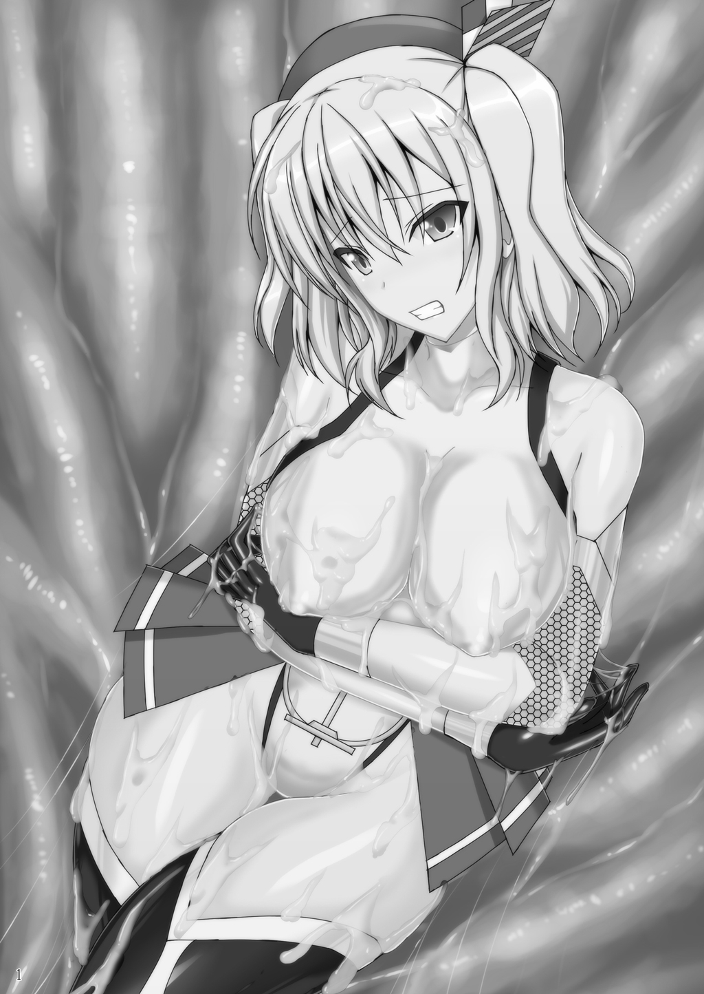 Taimakan Kashima ~Nikutsubo Choukyou Hen~ | Taimakan Kashima Flesh Prison Training page 2 full