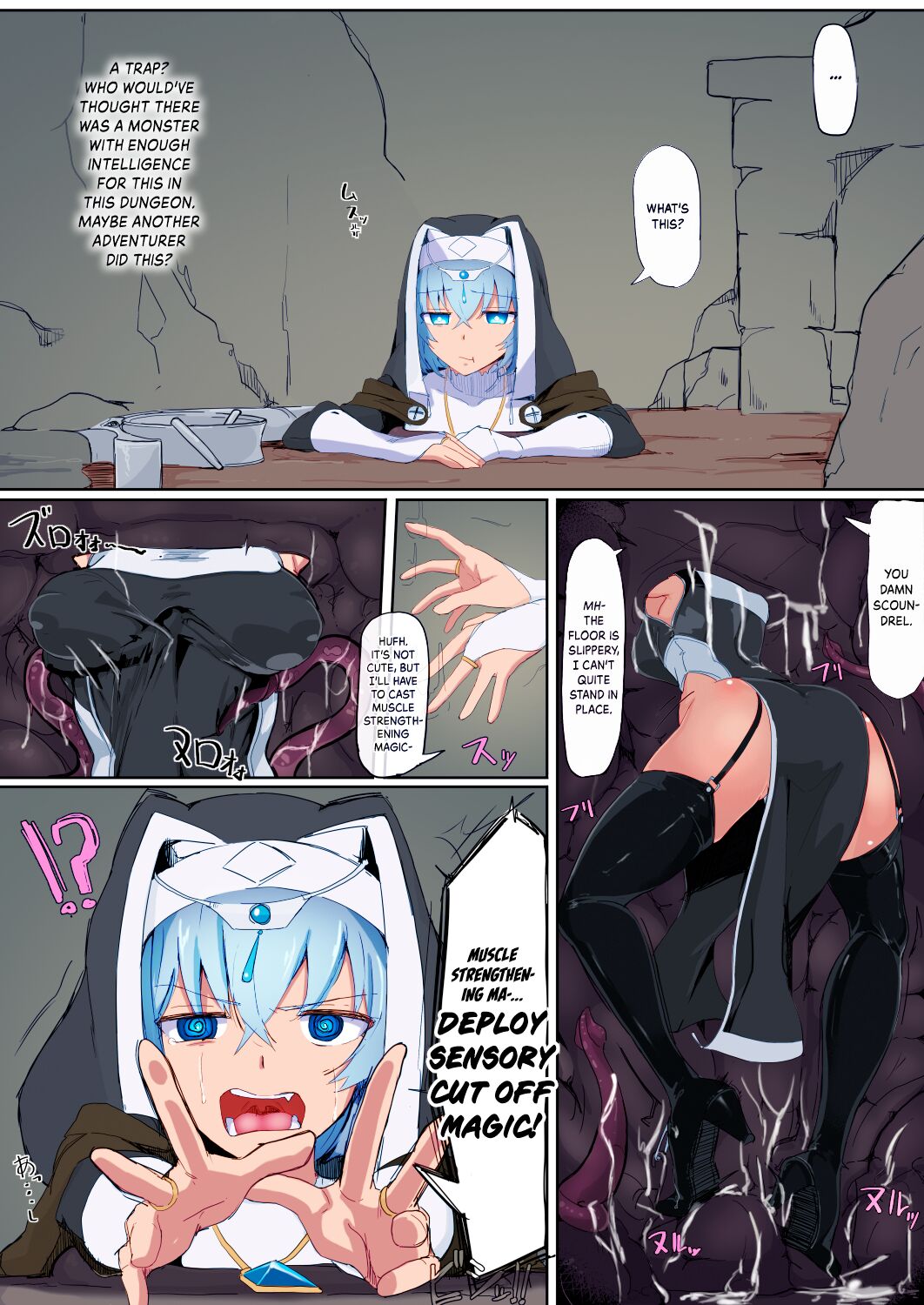 Teikyuu Zako Inma no Shokushu ga Fukai nanode Kankaku Shadan Mahou o Tenkai Shimashita wa!! page 4 full