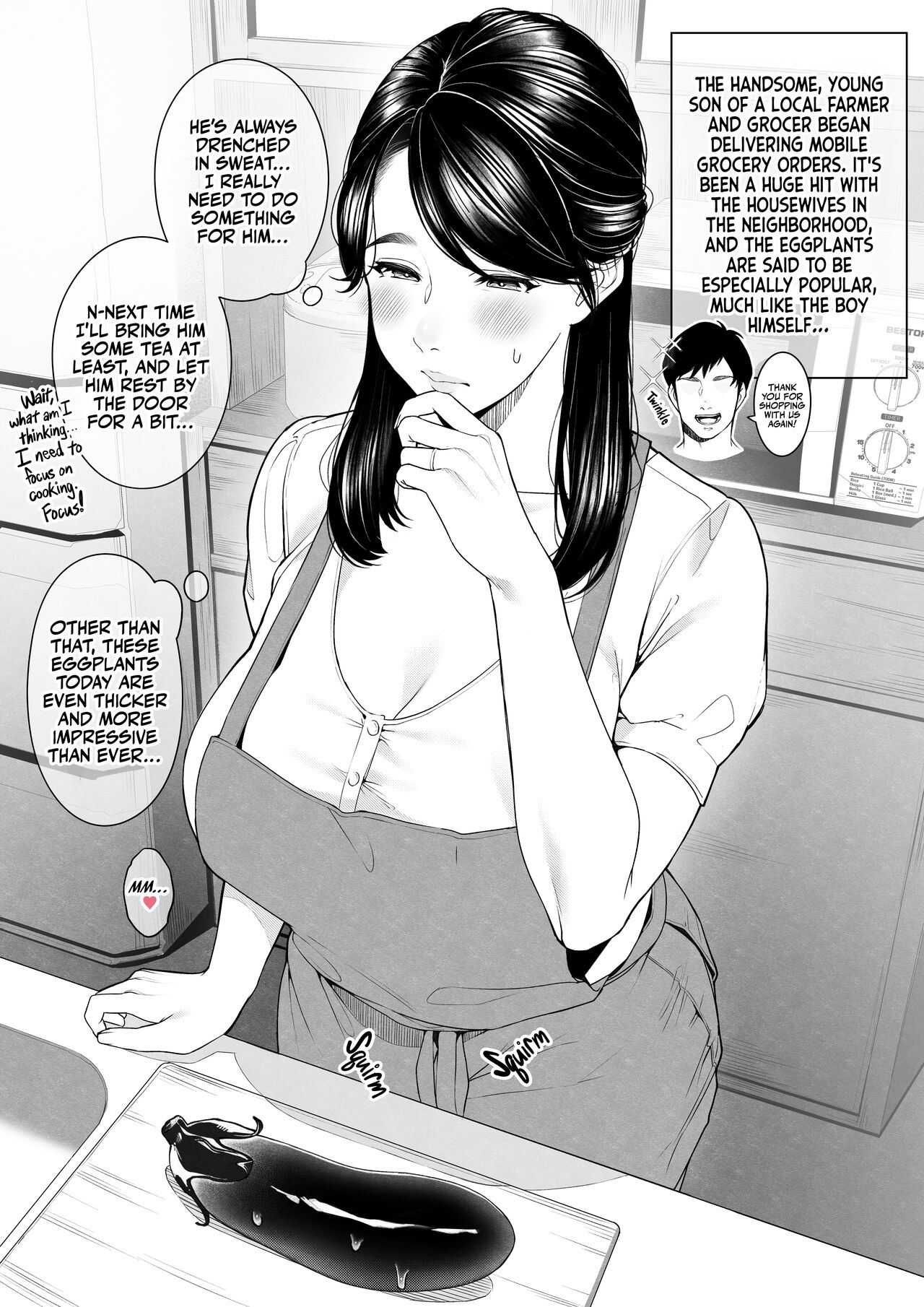 Kinjo no Hitozuma-san "Hitomi-san" | The Neighborhood Housewife "Hitomi-san" page 2 full