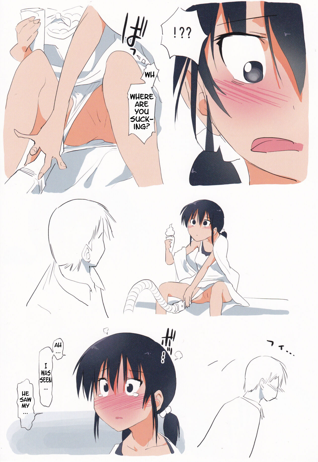 Soujiki ni Suwarechatta... | I was sucked by a vacuum cleaner... page 5 full