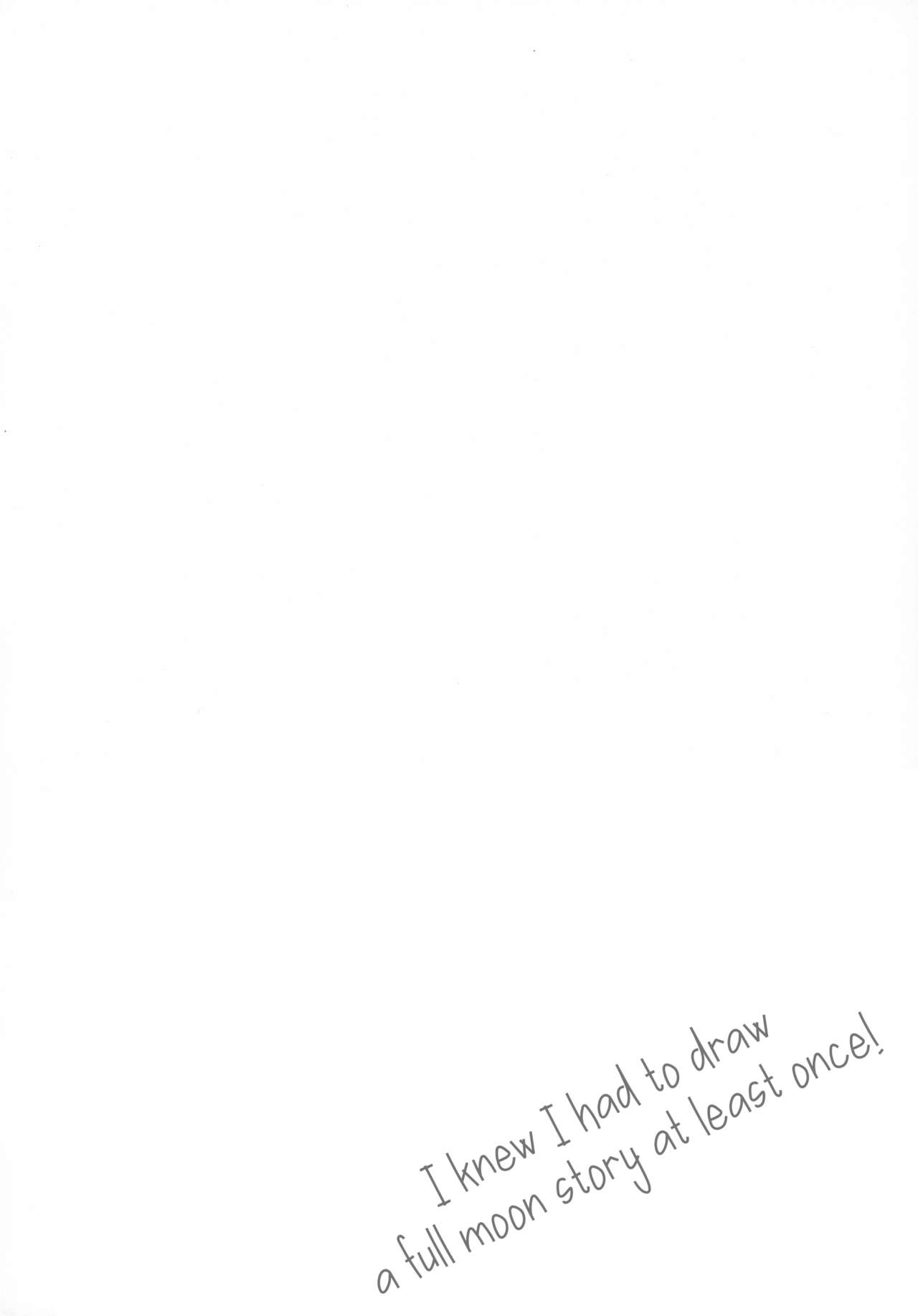 Tsukiyo ni Kawaku | Thirst on a Moonlit Night page 3 full