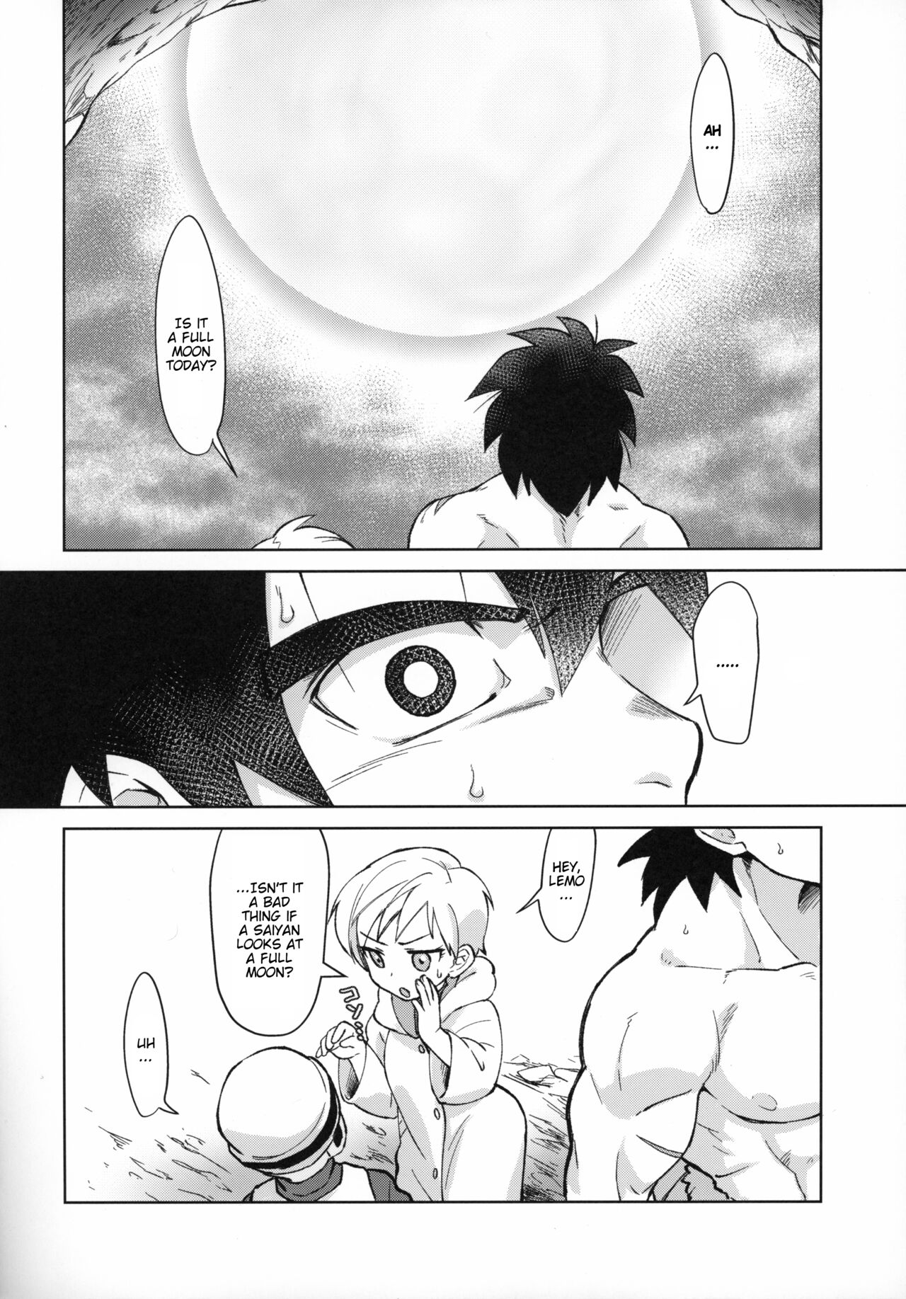 Tsukiyo ni Kawaku | Thirst on a Moonlit Night page 5 full