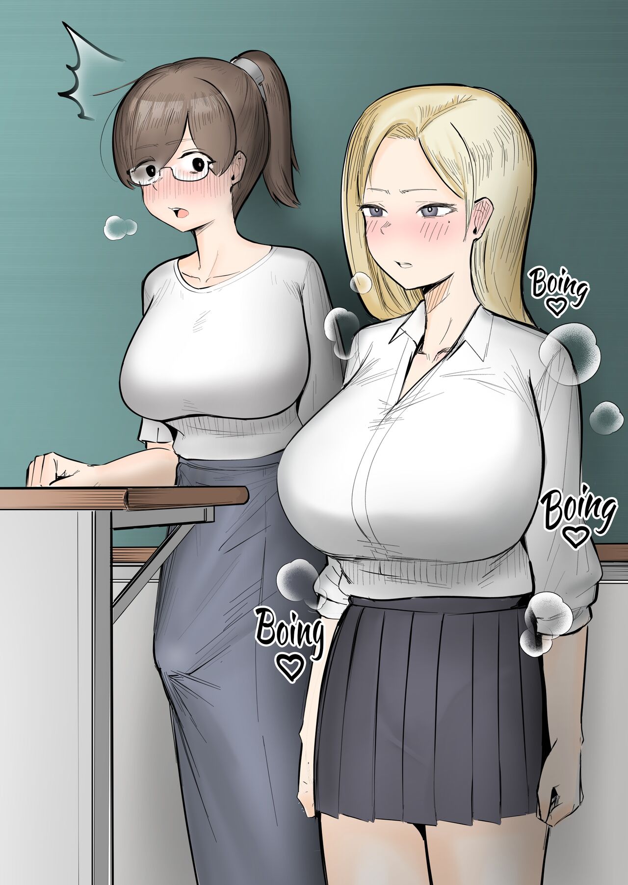 An Erotic Gal That Gets Female Teachers Erect page 1 full