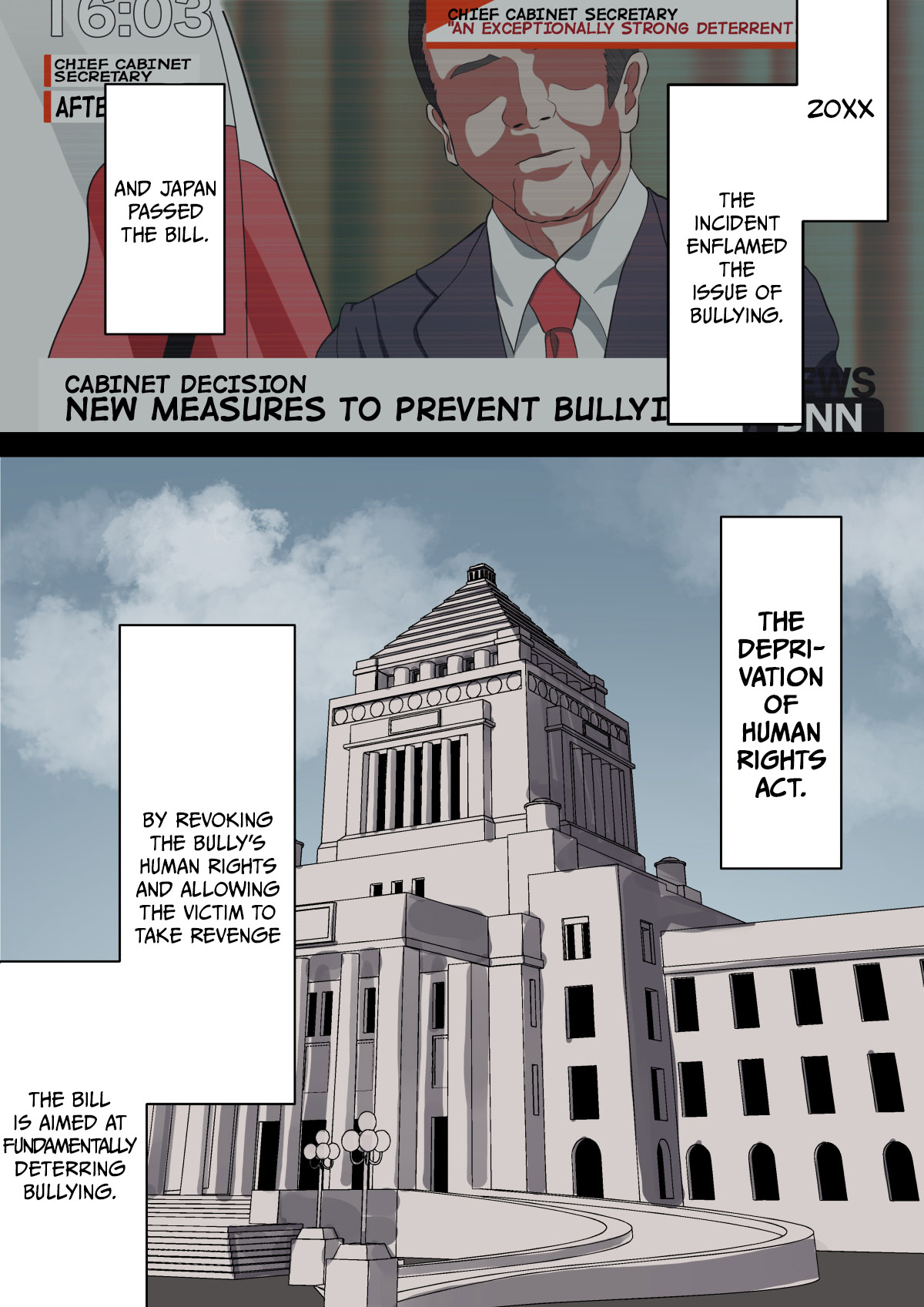 Jinken Hakudatsu Ojou-sama | A Young Lady Deprived of Human Rights  =CBS= page 2 full