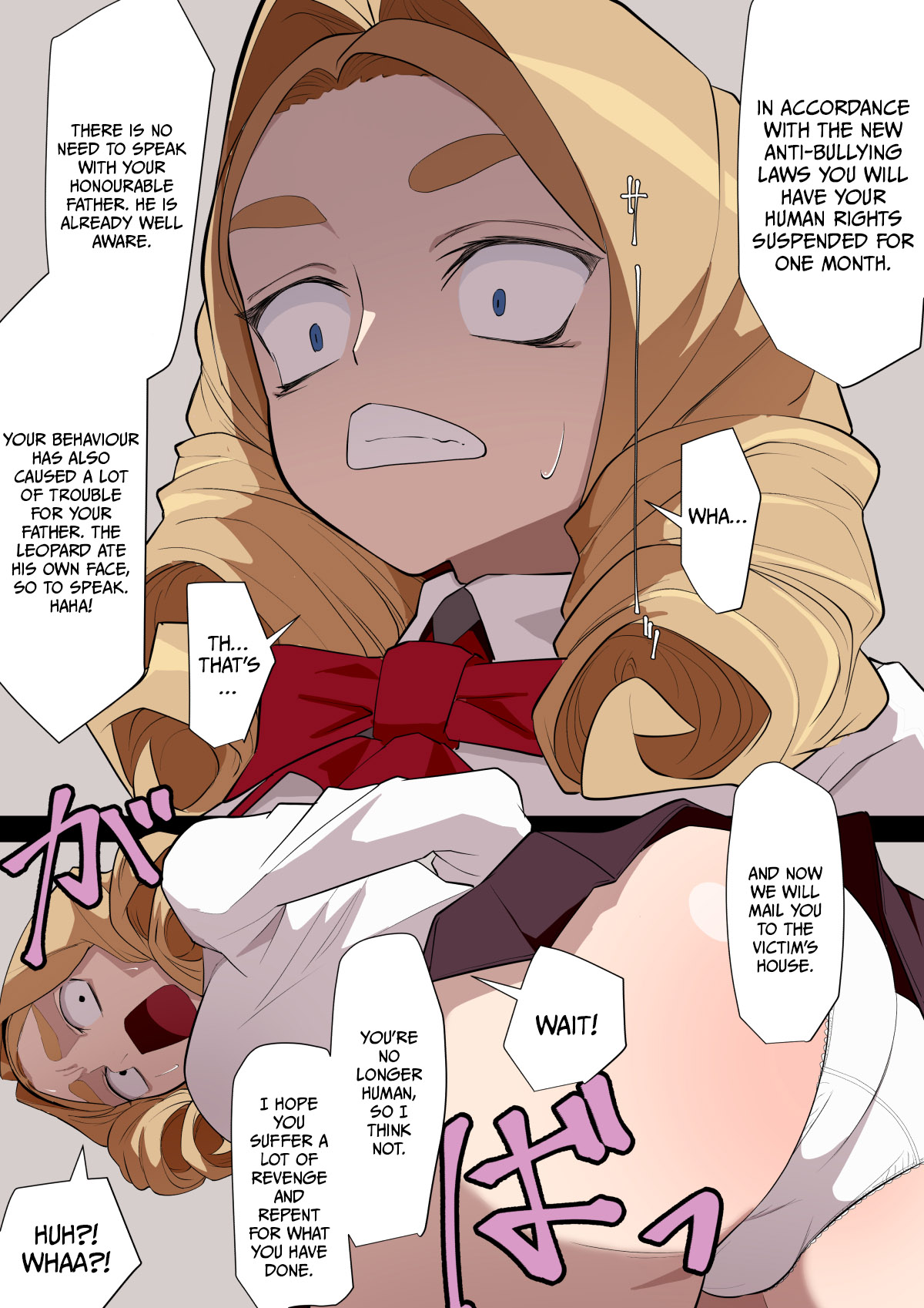 Jinken Hakudatsu Ojou-sama | A Young Lady Deprived of Human Rights  =CBS= page 5 full