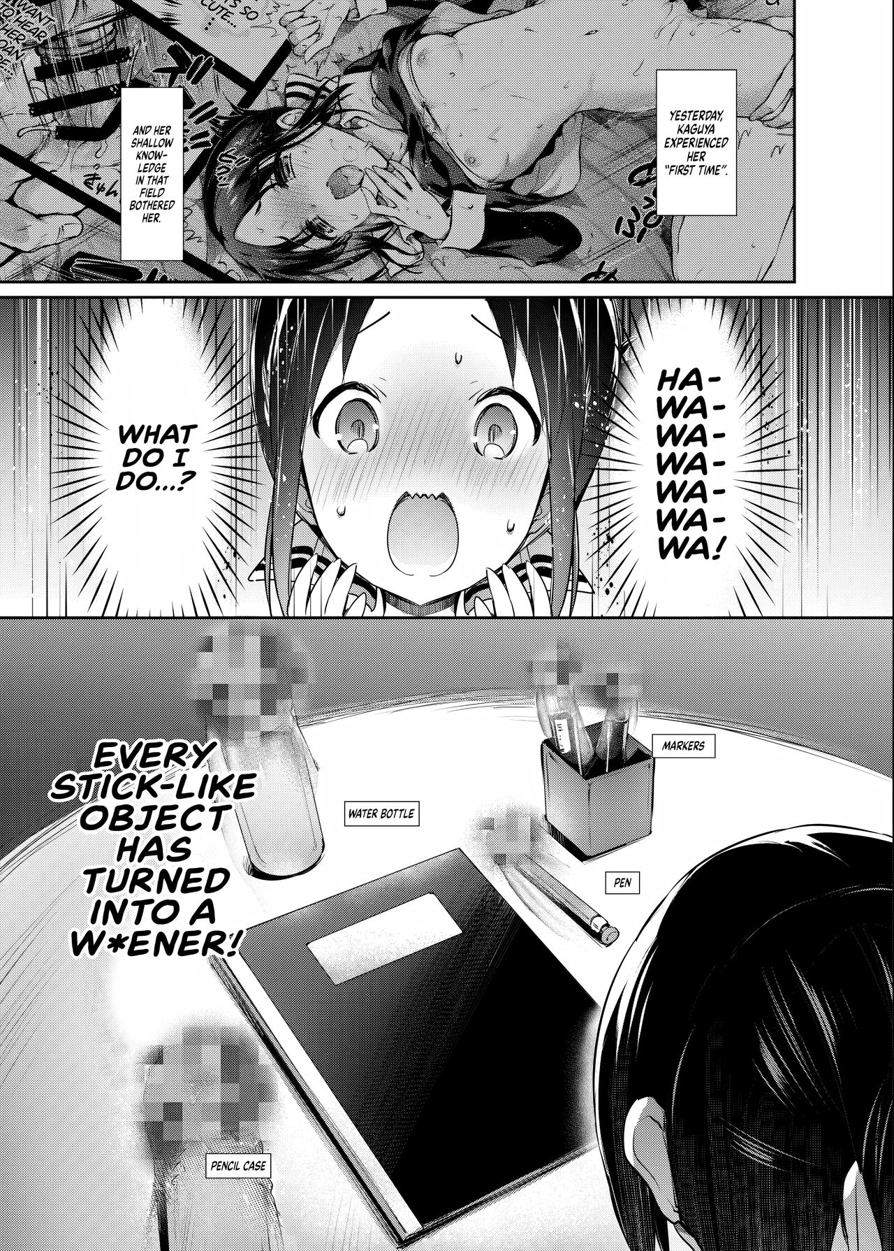 Kaguya-sama wa Dakaretai | Kaguya-sama Wants to Get Laid page 4 full