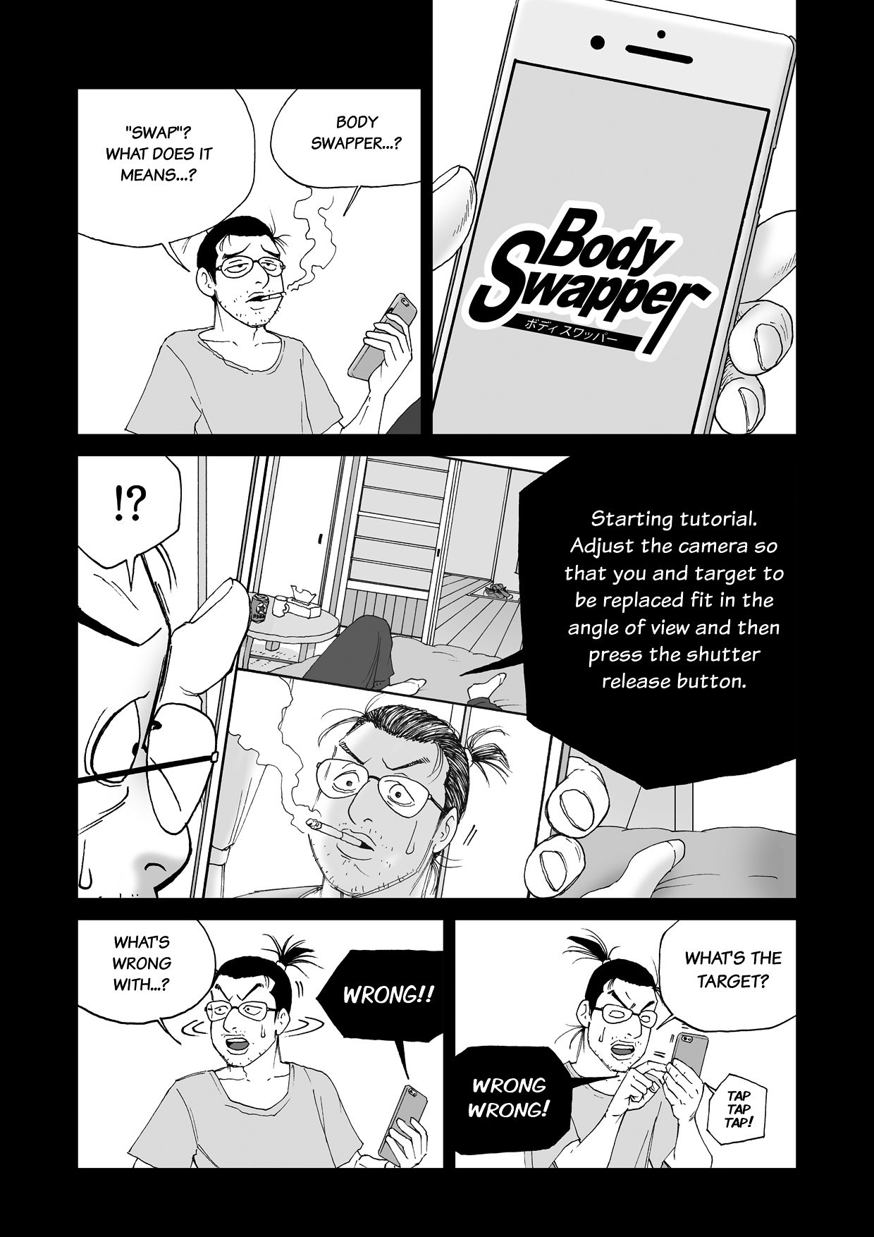 Body Swapper page 9 full