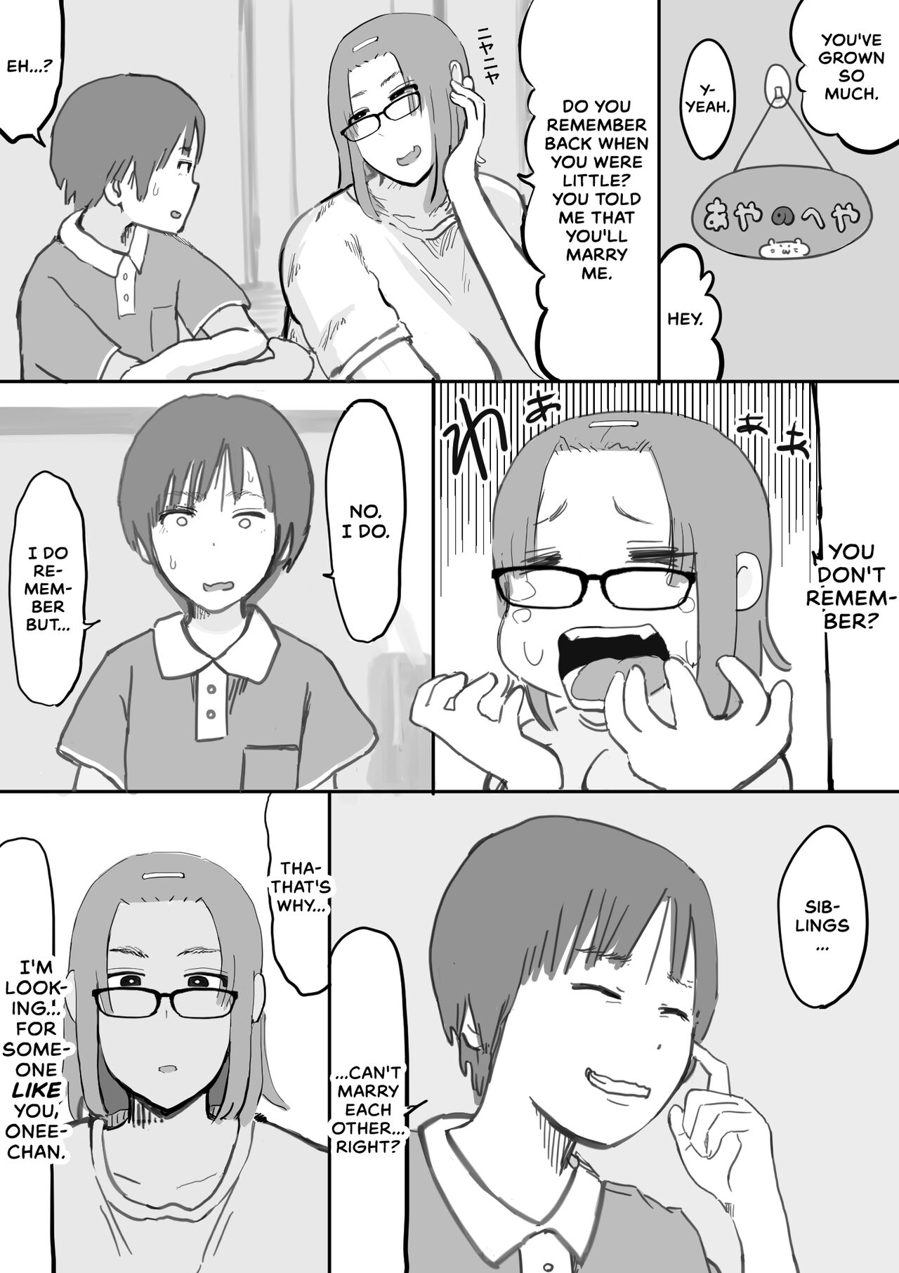 Onee-chan wa Boku yori Dekachin no Tomodachi no Kata ga Suki mitai desu page 2 full