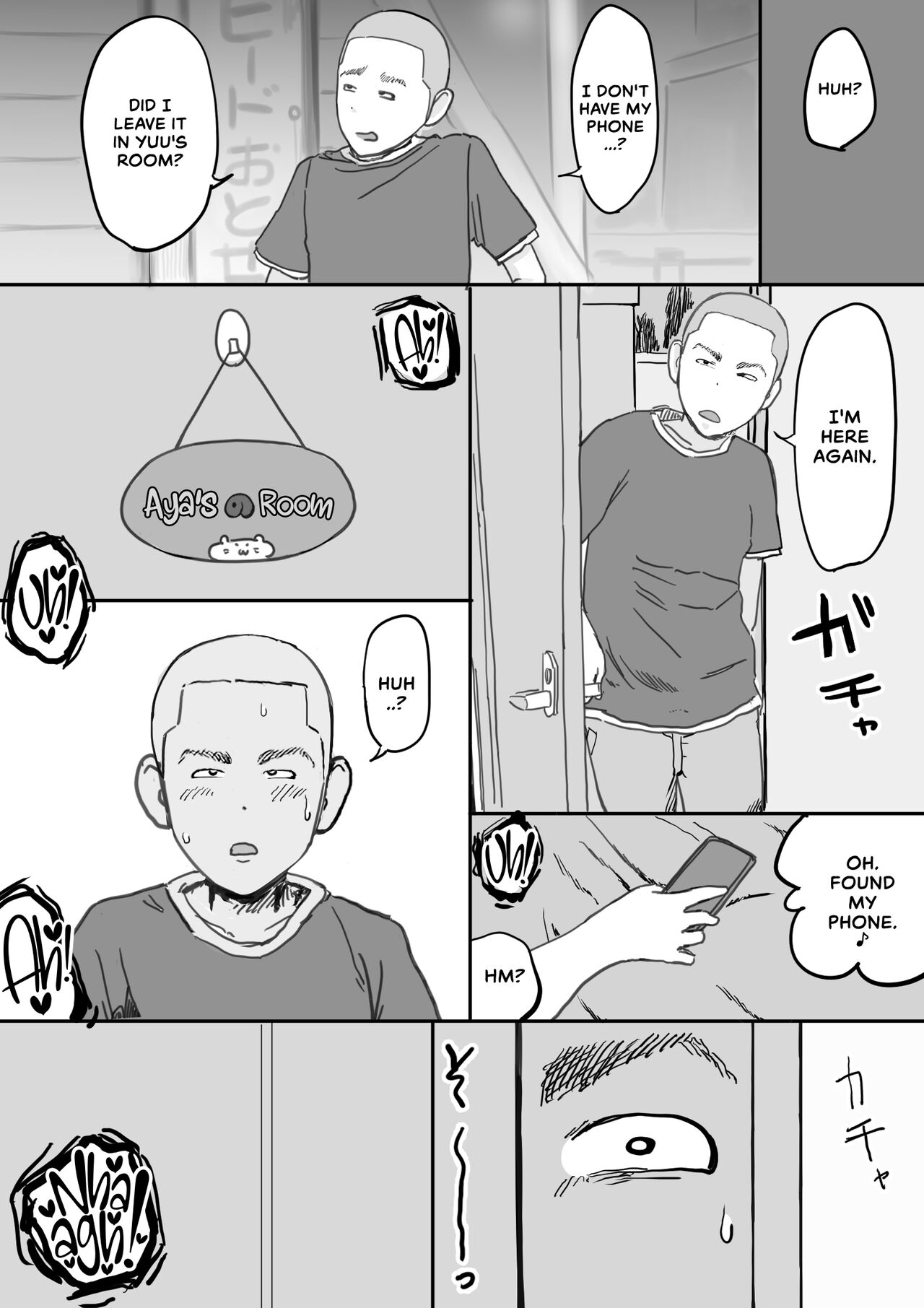 Onee-chan wa Boku yori Dekachin no Tomodachi no Kata ga Suki mitai desu page 8 full