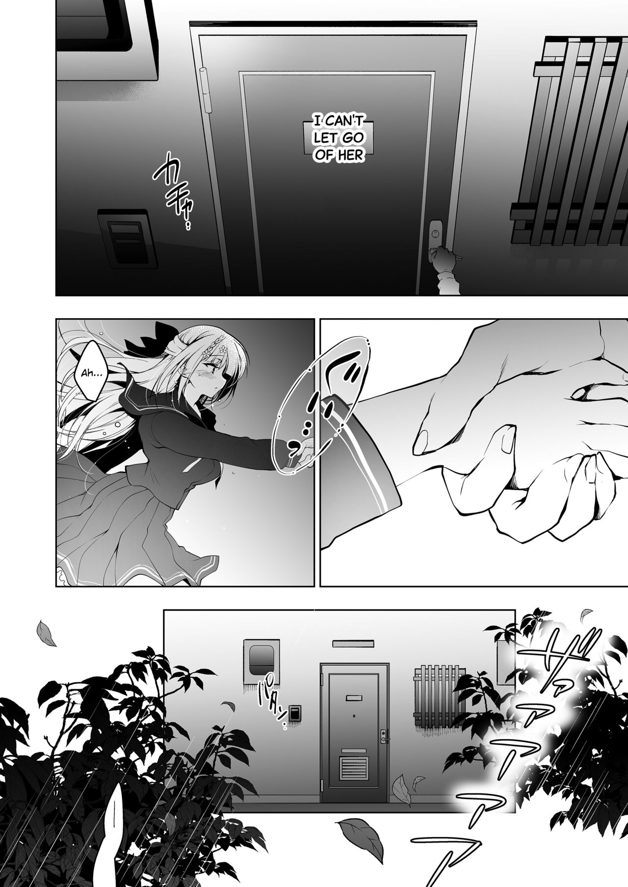 Shoujo Kaishun 8 Jitaku Tsurekomi Hen page 5 full