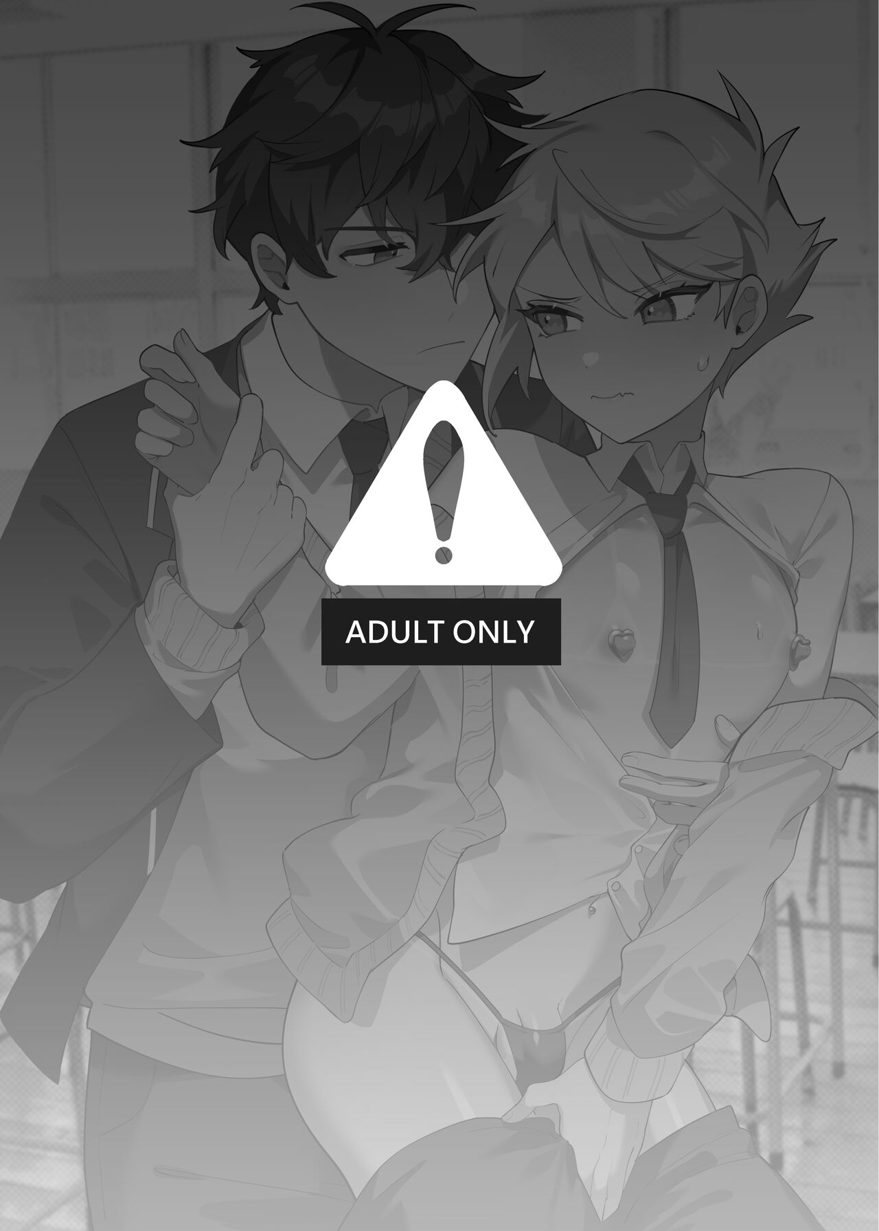 Saitei na Kare to Sunao ni Narenai Usagi page 4 full