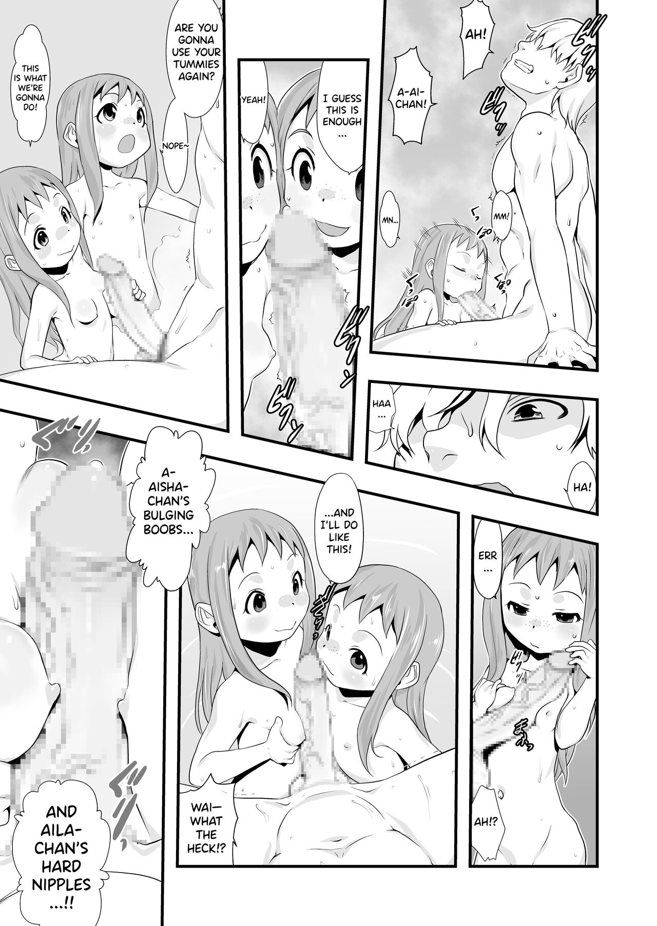 Ichiban Sentou ~Nanabanme~ | First Bath ~Part Seven~ page 9 full