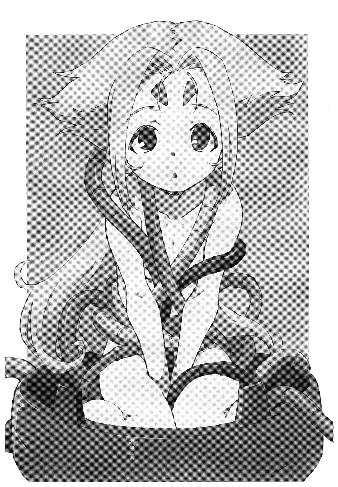 ZOIDS-bon  Junbi-gou page 2 full