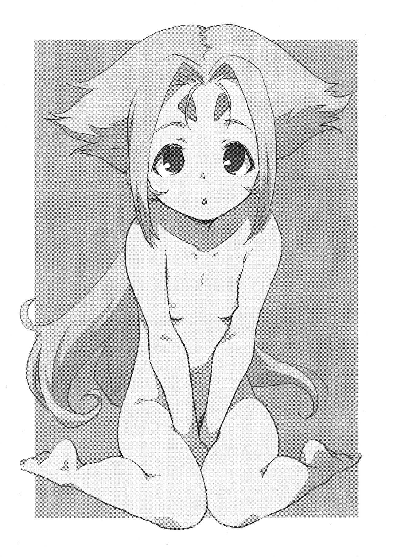 ZOIDS-bon  Junbi-gou page 3 full