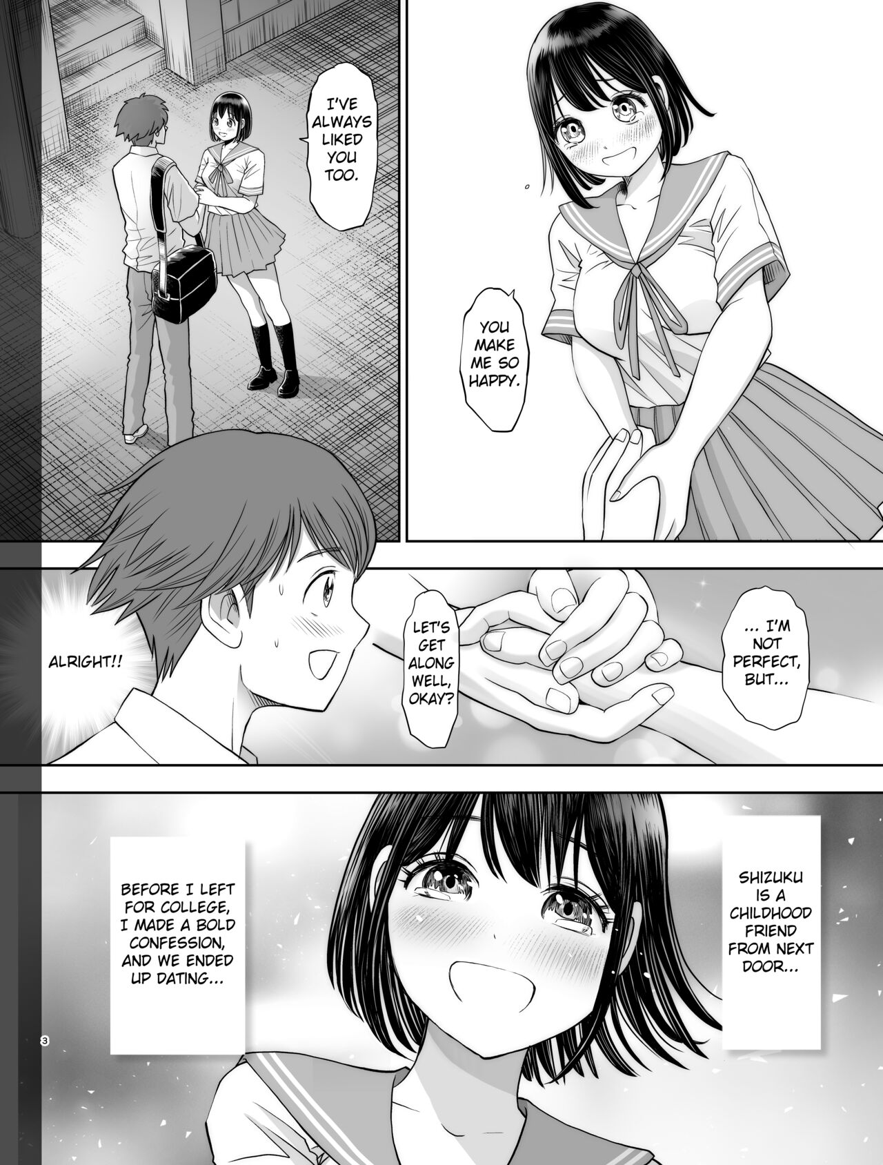 Watashi wa Maiban Guro Chin Katei Kyoushi ni... Tanetsuke Saretemasu. page 3 full
