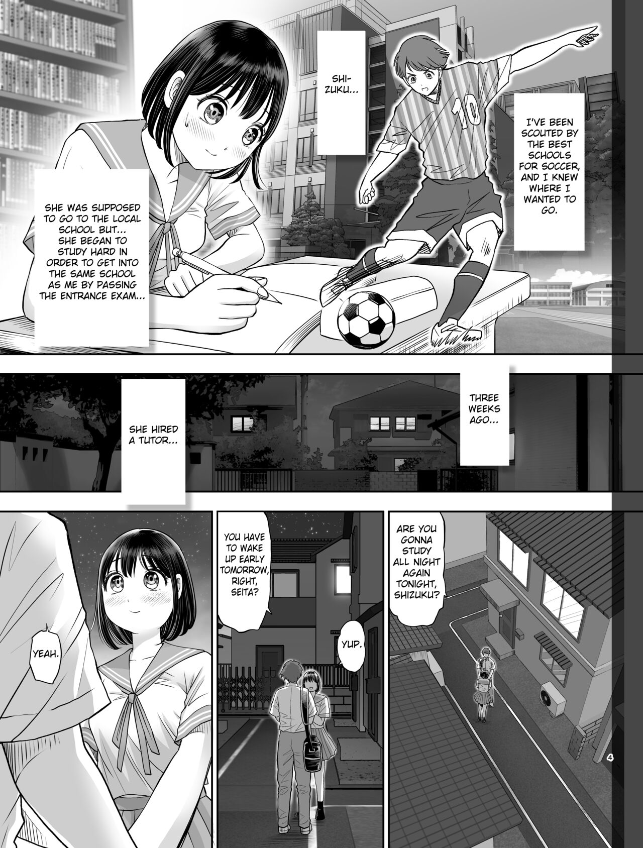 Watashi wa Maiban Guro Chin Katei Kyoushi ni... Tanetsuke Saretemasu. page 4 full