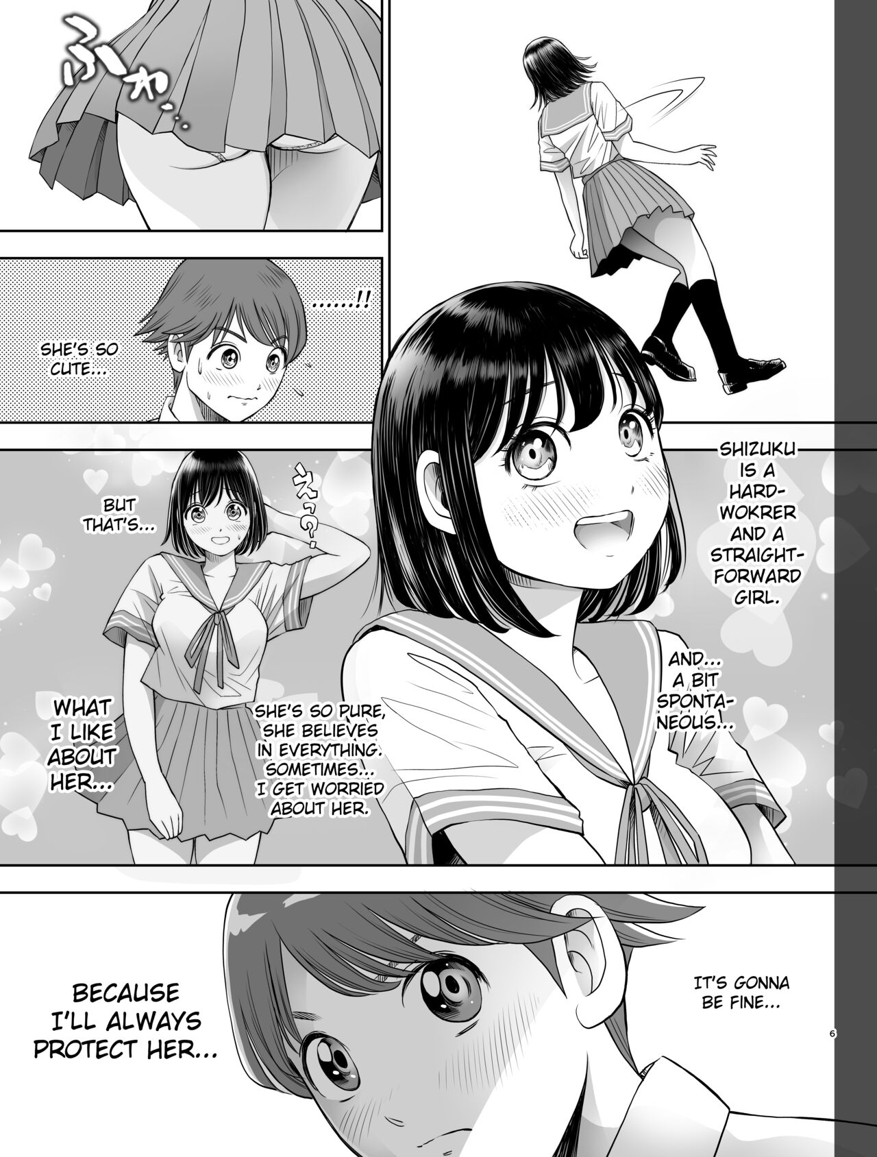 Watashi wa Maiban Guro Chin Katei Kyoushi ni... Tanetsuke Saretemasu. page 6 full