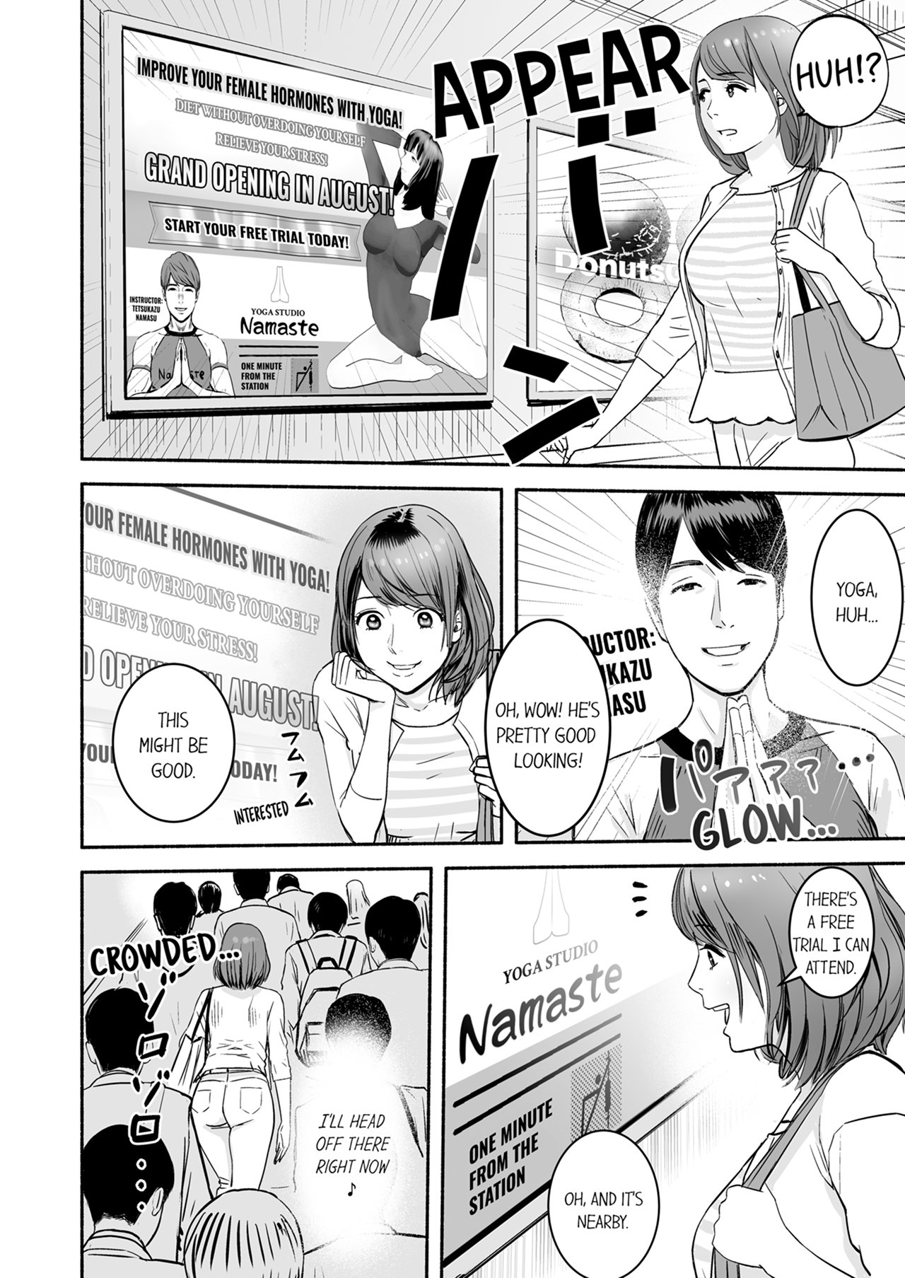 Your Yoga Posture Is Too Sexy, Instructor! page 3 full