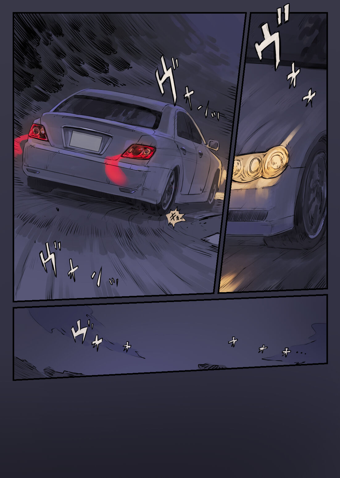 36-sai Batsuichi Moto Yan to Koukai Car Sex shite mita page 2 full