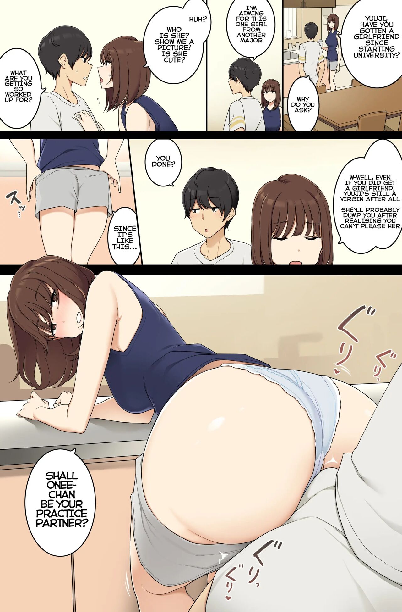 Osanai koro kara Jitsu no Kazoku no You ni Sugoshite kita Gishi to H suru Hanashi page 3 full