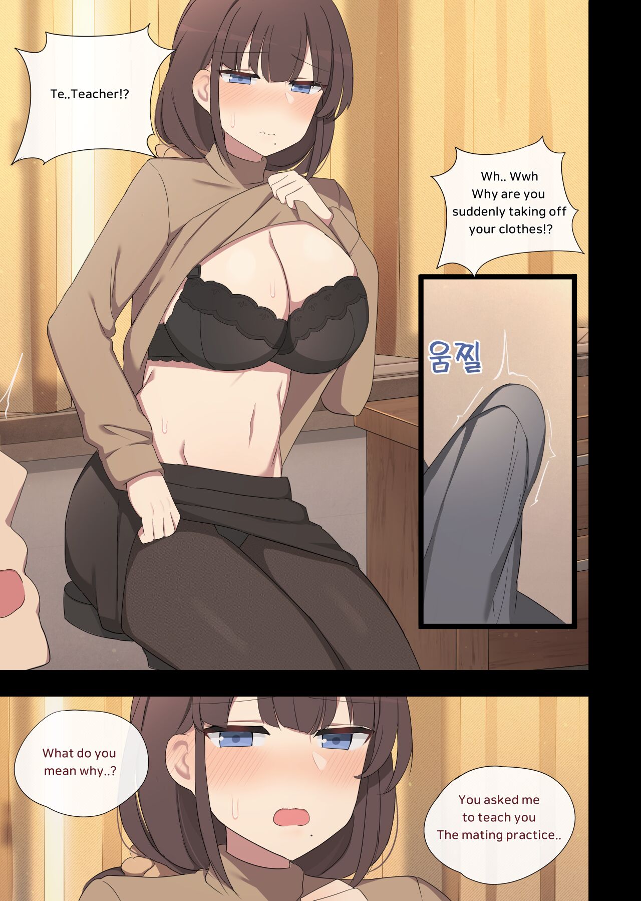 maying press 4 page 10 full