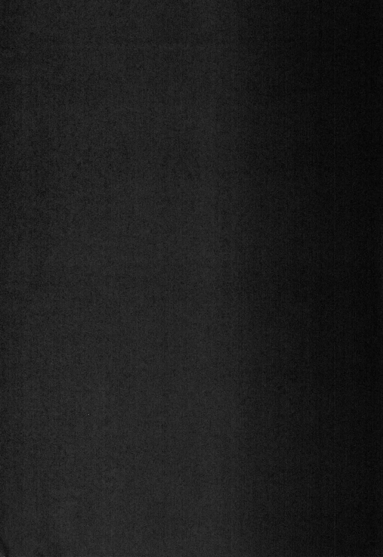 Shiburin wa Ore dake no Cinderella page 3 full