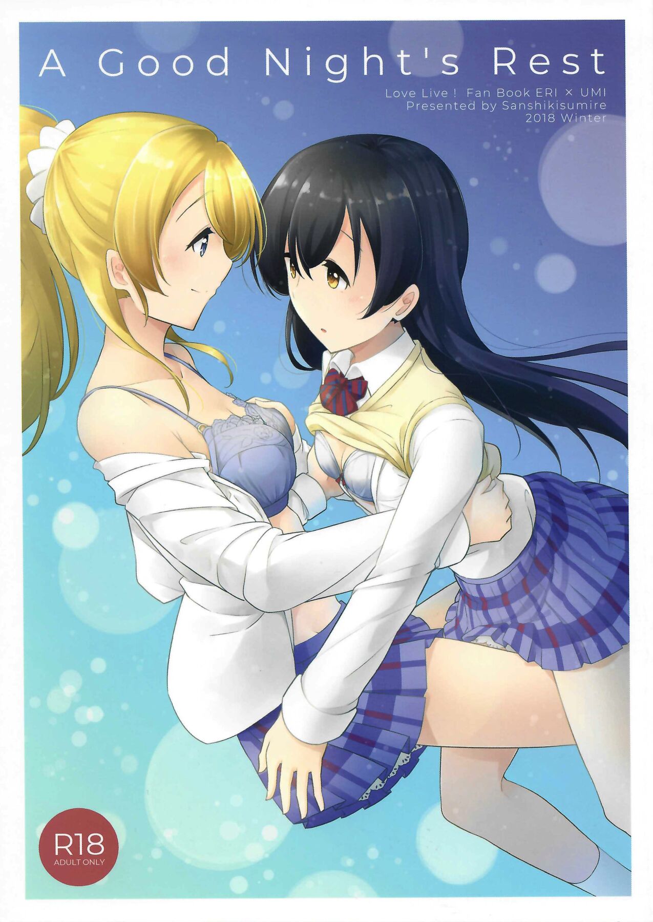 A Good Night's Rest page 1 full