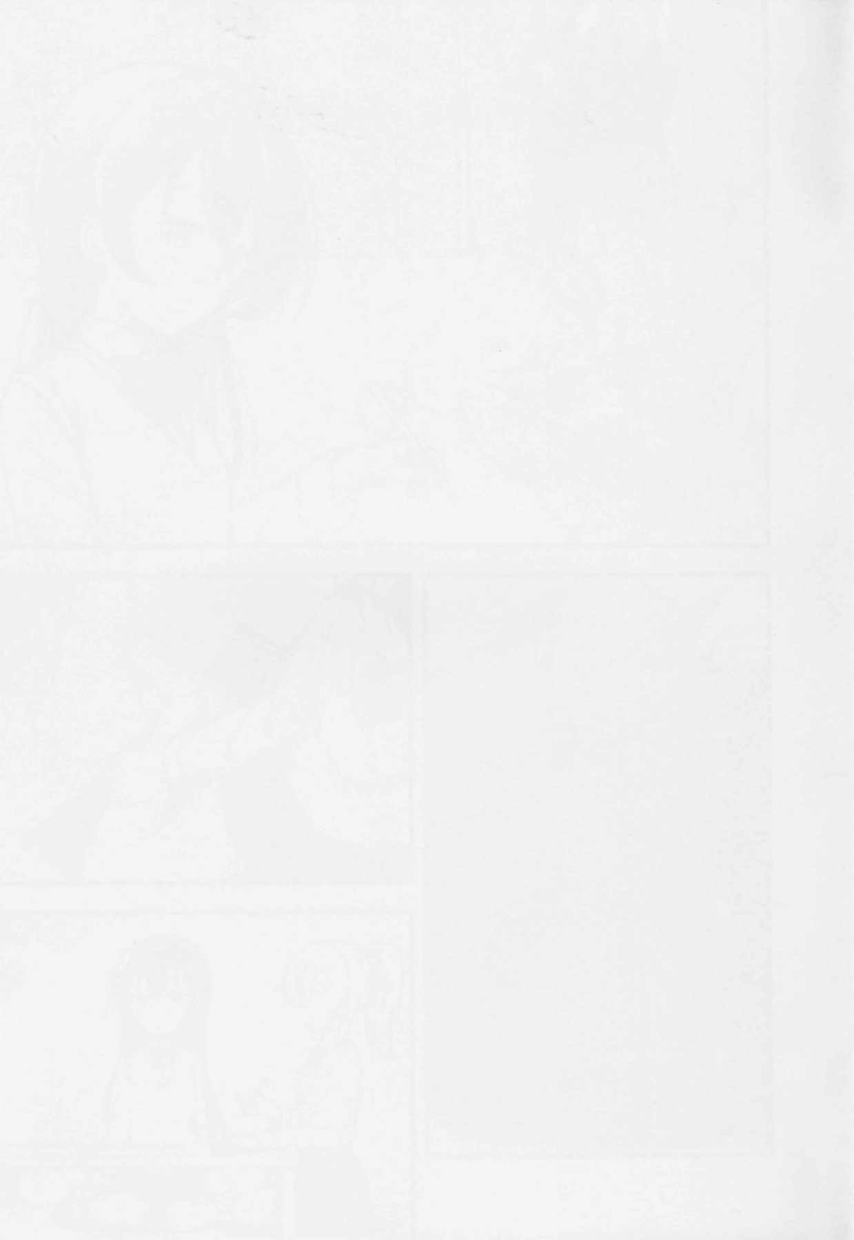 A Good Night's Rest page 2 full