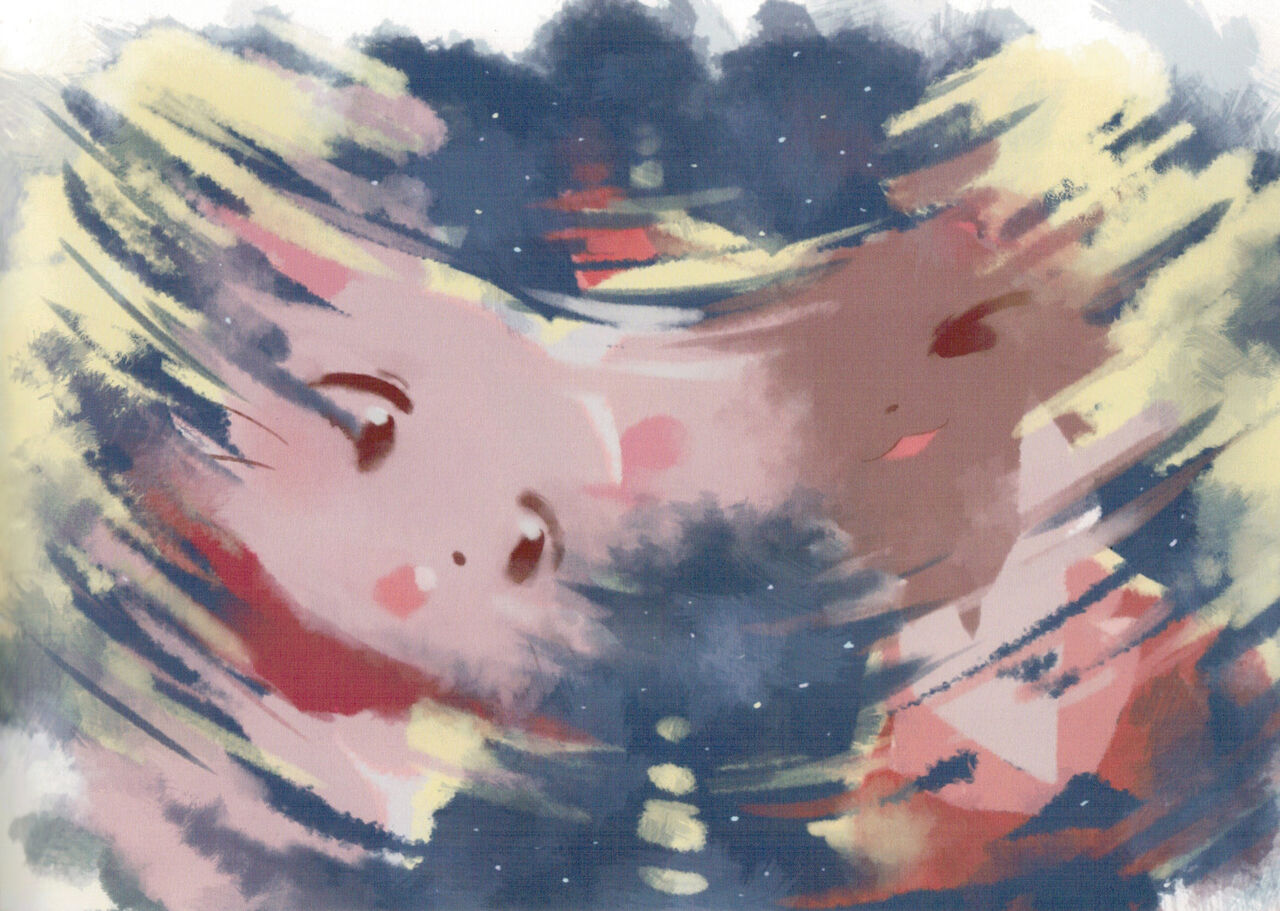 Neko to Nezumi page 10 full