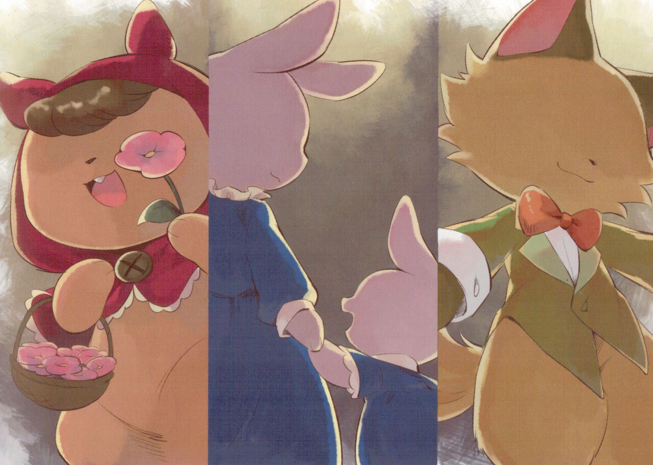 Neko to Nezumi page 6 full